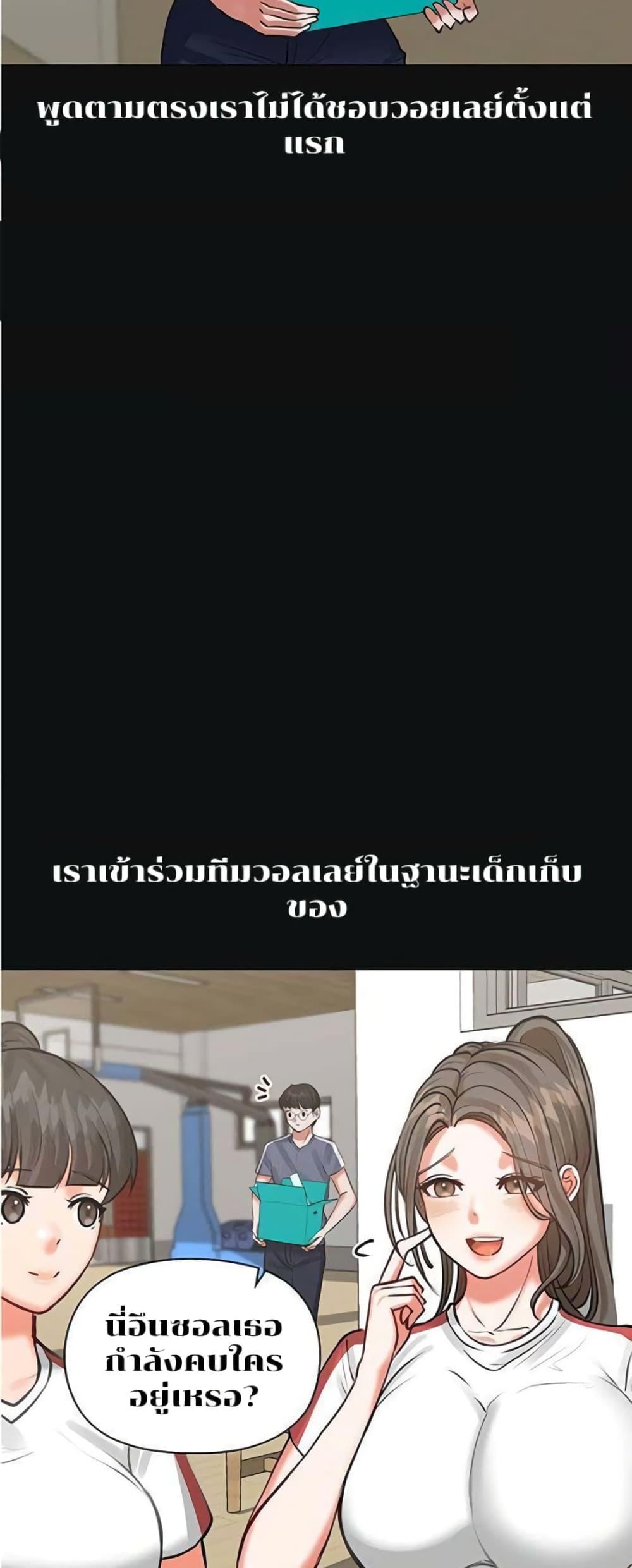 Doujin-Lc- อ่าน โดจิน มังฮวา เกาหลี ญี่ปุ่น จีน แปลไทย Troublesome Sister ตอนที่ 1 2 3 4 5 6 7 8 9 10 11 12 13 14 ฟรี ไม่มีโฆษณา อ่าน โดจิน Manhwa เกาหลี ญี่ปุ่น จีน เรามีครบ คัดมาให้เน้นๆ โดจิน 18+ รับประกันความฟินโดย  Doujin Lc