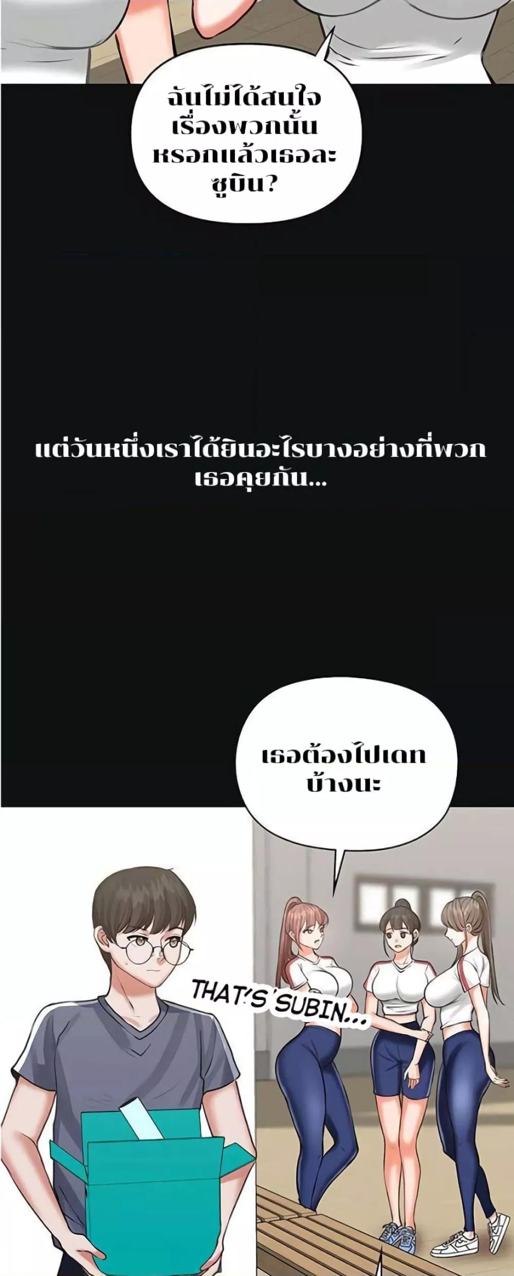Doujin-Lc- อ่าน โดจิน มังฮวา เกาหลี ญี่ปุ่น จีน แปลไทย Troublesome Sister ตอนที่ 1 2 3 4 5 6 7 8 9 10 11 12 13 14 ฟรี ไม่มีโฆษณา อ่าน โดจิน Manhwa เกาหลี ญี่ปุ่น จีน เรามีครบ คัดมาให้เน้นๆ โดจิน 18+ รับประกันความฟินโดย  Doujin Lc