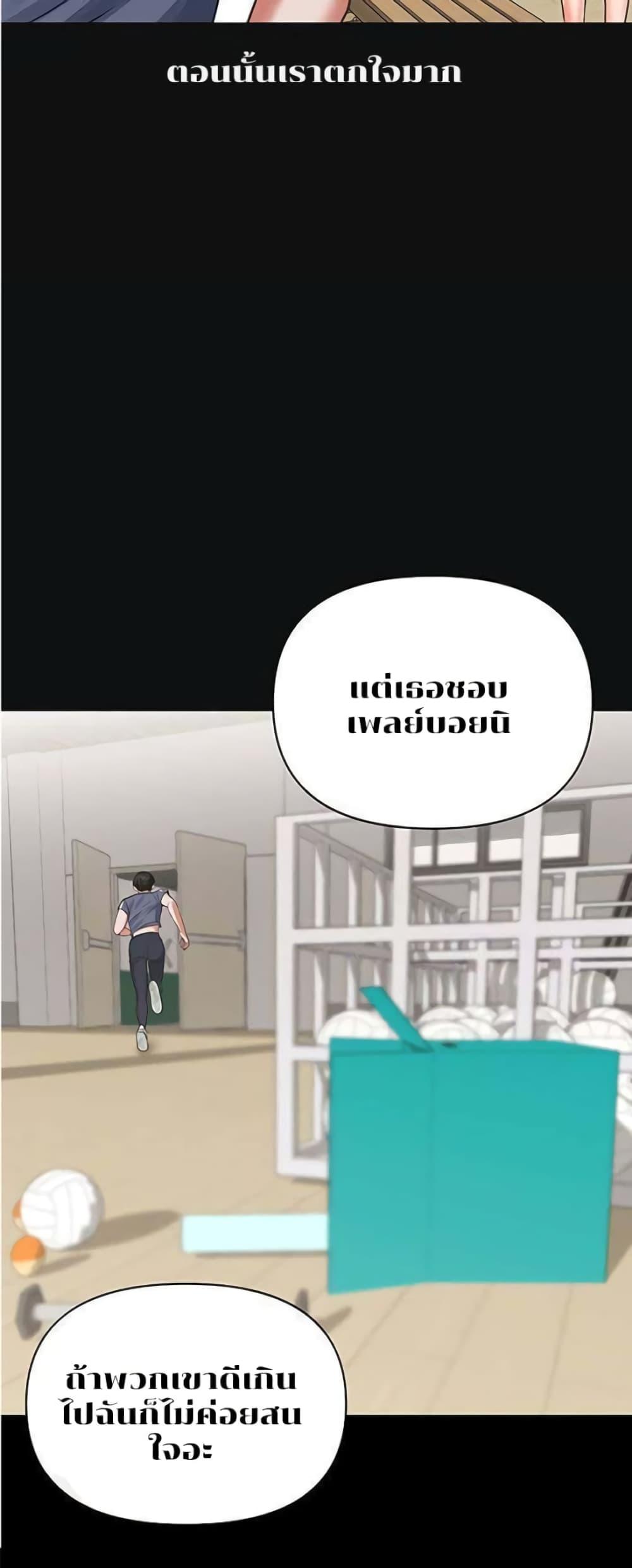 Doujin-Lc- อ่าน โดจิน มังฮวา เกาหลี ญี่ปุ่น จีน แปลไทย Troublesome Sister ตอนที่ 1 2 3 4 5 6 7 8 9 10 11 12 13 14 ฟรี ไม่มีโฆษณา อ่าน โดจิน Manhwa เกาหลี ญี่ปุ่น จีน เรามีครบ คัดมาให้เน้นๆ โดจิน 18+ รับประกันความฟินโดย  Doujin Lc