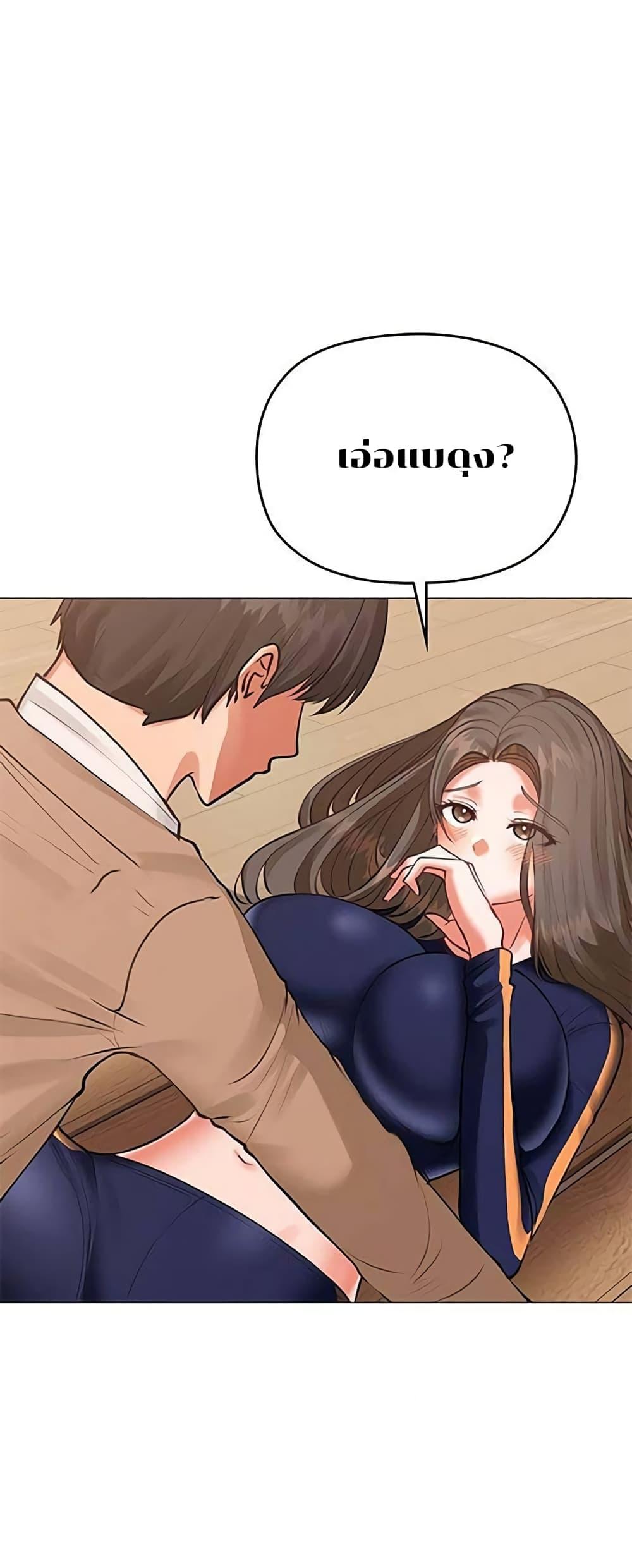 Doujin-Lc- อ่าน โดจิน มังฮวา เกาหลี ญี่ปุ่น จีน แปลไทย Troublesome Sister ตอนที่ 1 2 3 4 5 6 7 8 9 10 11 12 13 14 ฟรี ไม่มีโฆษณา อ่าน โดจิน Manhwa เกาหลี ญี่ปุ่น จีน เรามีครบ คัดมาให้เน้นๆ โดจิน 18+ รับประกันความฟินโดย  Doujin Lc