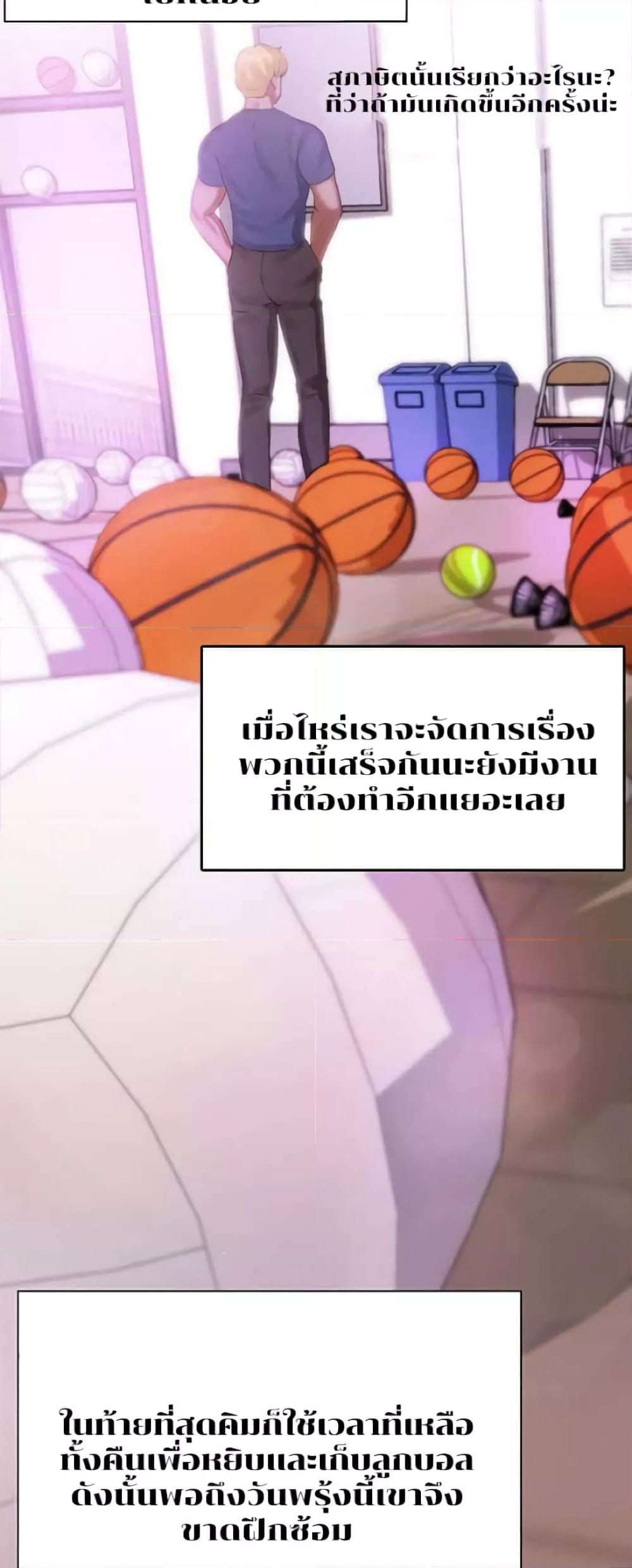 Doujin-Lc- อ่าน โดจิน มังฮวา เกาหลี ญี่ปุ่น จีน แปลไทย Troublesome Sister ตอนที่ 1 2 3 4 5 6 7 8 9 10 11 12 13 14 ฟรี ไม่มีโฆษณา อ่าน โดจิน Manhwa เกาหลี ญี่ปุ่น จีน เรามีครบ คัดมาให้เน้นๆ โดจิน 18+ รับประกันความฟินโดย  Doujin Lc