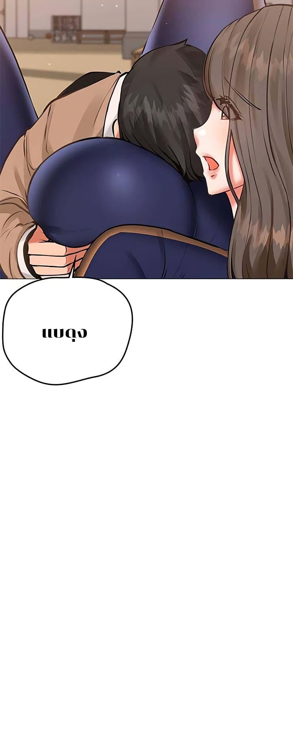 Doujin-Lc- อ่าน โดจิน มังฮวา เกาหลี ญี่ปุ่น จีน แปลไทย Troublesome Sister ตอนที่ 1 2 3 4 5 6 7 8 9 10 11 12 13 14 ฟรี ไม่มีโฆษณา อ่าน โดจิน Manhwa เกาหลี ญี่ปุ่น จีน เรามีครบ คัดมาให้เน้นๆ โดจิน 18+ รับประกันความฟินโดย  Doujin Lc