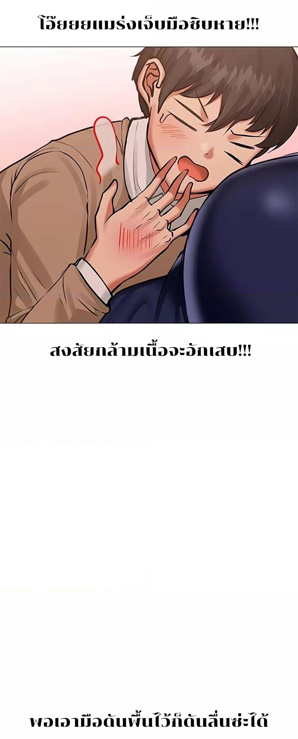 Doujin-Lc- อ่าน โดจิน มังฮวา เกาหลี ญี่ปุ่น จีน แปลไทย Troublesome Sister ตอนที่ 1 2 3 4 5 6 7 8 9 10 11 12 13 14 ฟรี ไม่มีโฆษณา อ่าน โดจิน Manhwa เกาหลี ญี่ปุ่น จีน เรามีครบ คัดมาให้เน้นๆ โดจิน 18+ รับประกันความฟินโดย  Doujin Lc