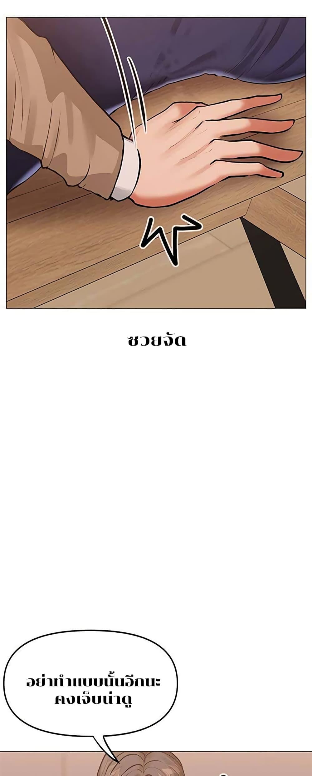 Doujin-Lc- อ่าน โดจิน มังฮวา เกาหลี ญี่ปุ่น จีน แปลไทย Troublesome Sister ตอนที่ 1 2 3 4 5 6 7 8 9 10 11 12 13 14 ฟรี ไม่มีโฆษณา อ่าน โดจิน Manhwa เกาหลี ญี่ปุ่น จีน เรามีครบ คัดมาให้เน้นๆ โดจิน 18+ รับประกันความฟินโดย  Doujin Lc