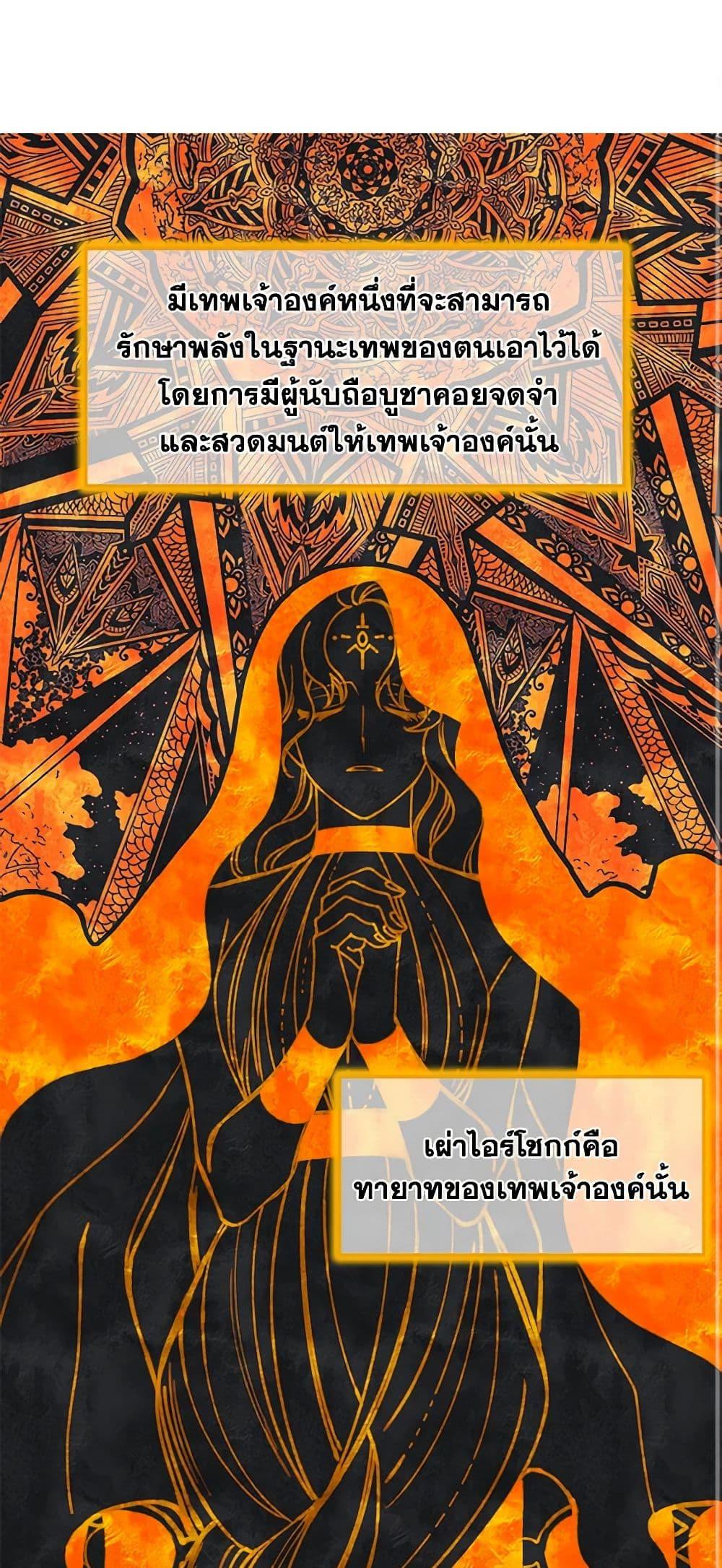 Manga-lc-com อ่านมังงะ อ่านการ์ตูน ออนไลน์ ฟรี Princess in the Rough ตอนที่ 1 2 3 4 5 6 7 8 9 10 11 12 13 14 ฟรี ไม่มีโฆษณา Manga-lc - อ่าน มังงะ อ่าน การ์ตูน ออนไลน์ อ่านมังงะ ฟรี