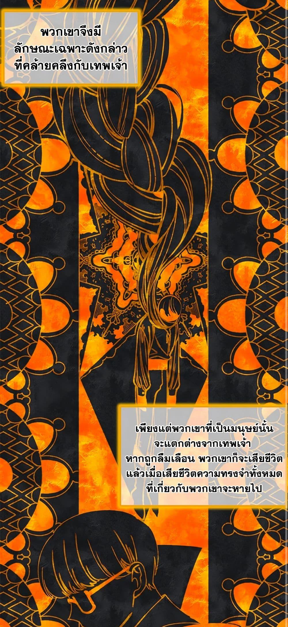 Manga-lc-com อ่านมังงะ อ่านการ์ตูน ออนไลน์ ฟรี Princess in the Rough ตอนที่ 1 2 3 4 5 6 7 8 9 10 11 12 13 14 ฟรี ไม่มีโฆษณา Manga-lc - อ่าน มังงะ อ่าน การ์ตูน ออนไลน์ อ่านมังงะ ฟรี