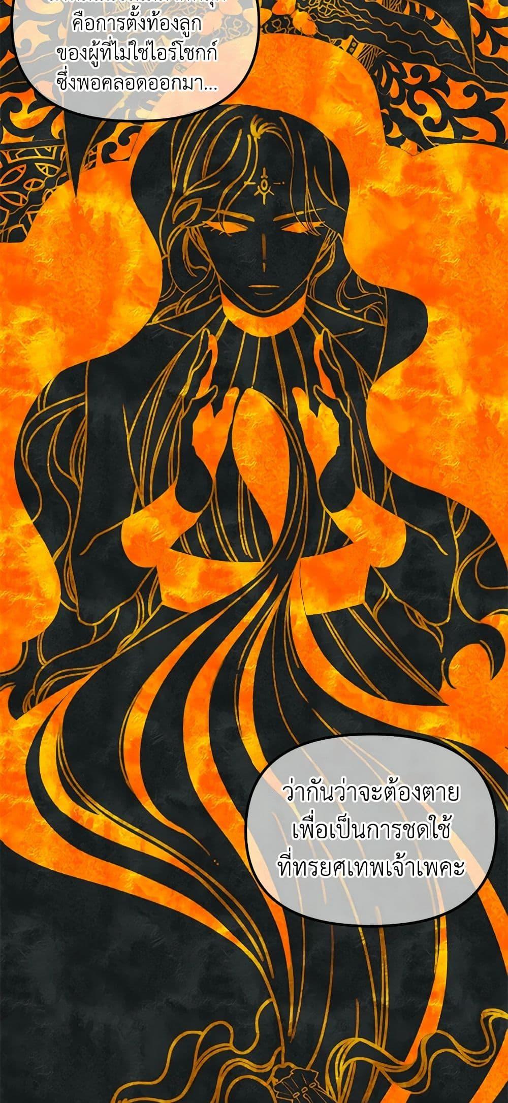 Manga-lc-com อ่านมังงะ อ่านการ์ตูน ออนไลน์ ฟรี Princess in the Rough ตอนที่ 1 2 3 4 5 6 7 8 9 10 11 12 13 14 ฟรี ไม่มีโฆษณา Manga-lc - อ่าน มังงะ อ่าน การ์ตูน ออนไลน์ อ่านมังงะ ฟรี