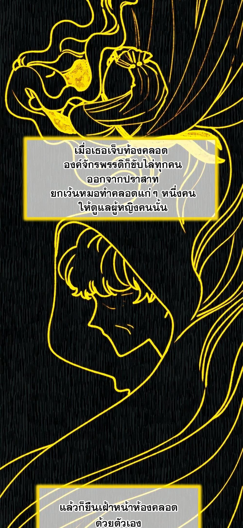 Manga-lc-com อ่านมังงะ อ่านการ์ตูน ออนไลน์ ฟรี Princess in the Rough ตอนที่ 1 2 3 4 5 6 7 8 9 10 11 12 13 14 ฟรี ไม่มีโฆษณา Manga-lc - อ่าน มังงะ อ่าน การ์ตูน ออนไลน์ อ่านมังงะ ฟรี