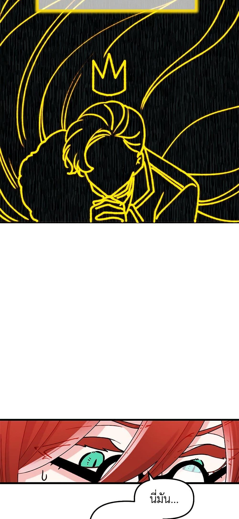 Manga-lc-com อ่านมังงะ อ่านการ์ตูน ออนไลน์ ฟรี Princess in the Rough ตอนที่ 1 2 3 4 5 6 7 8 9 10 11 12 13 14 ฟรี ไม่มีโฆษณา Manga-lc - อ่าน มังงะ อ่าน การ์ตูน ออนไลน์ อ่านมังงะ ฟรี