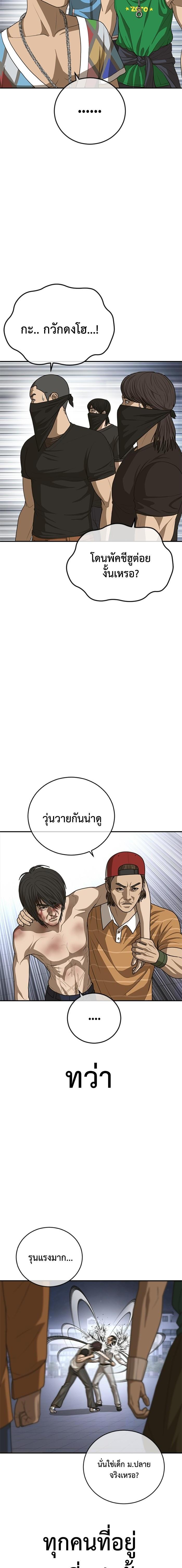 Doujin-Lc- อ่าน โดจิน มังฮวา เกาหลี ญี่ปุ่น จีน แปลไทย Ulzzang Generation ตอนที่ 1 2 3 4 5 6 7 8 9 10 11 12 13 14 ฟรี ไม่มีโฆษณา อ่าน โดจิน Manhwa เกาหลี ญี่ปุ่น จีน เรามีครบ คัดมาให้เน้นๆ โดจิน 18+ รับประกันความฟินโดย  Doujin Lc