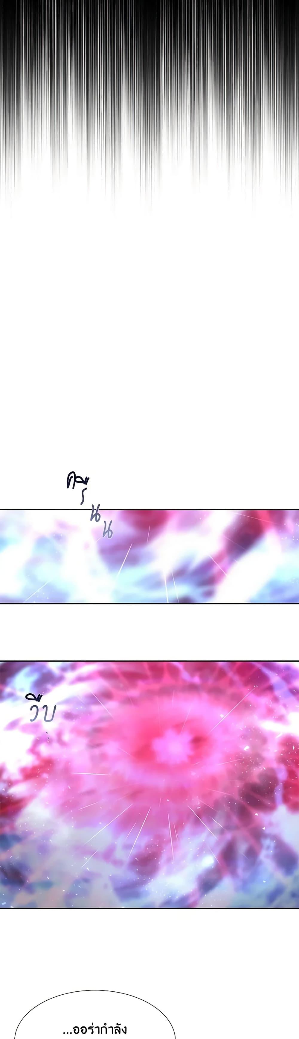Manga-lc-com อ่านมังงะ อ่านการ์ตูน ออนไลน์ ฟรี Charlotte and Her 5 Disciples ตอนที่ 1 2 3 4 5 6 7 8 9 10 11 12 13 14 ฟรี ไม่มีโฆษณา Manga-lc - อ่าน มังงะ อ่าน การ์ตูน ออนไลน์ อ่านมังงะ ฟรี