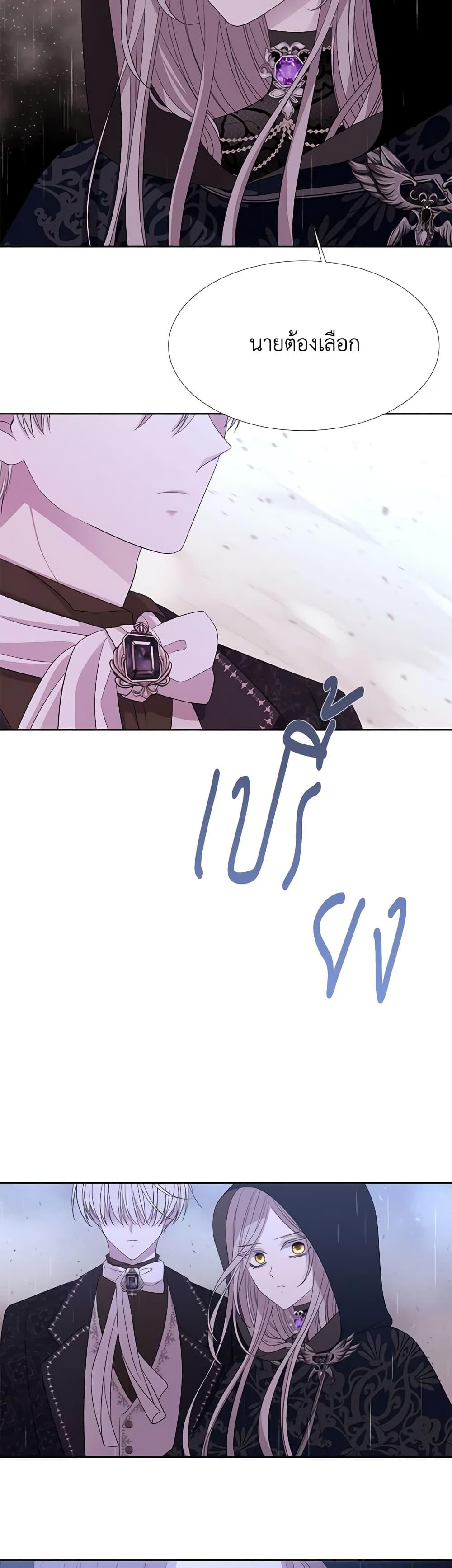 Manga-lc-com อ่านมังงะ อ่านการ์ตูน ออนไลน์ ฟรี Charlotte and Her 5 Disciples ตอนที่ 1 2 3 4 5 6 7 8 9 10 11 12 13 14 ฟรี ไม่มีโฆษณา Manga-lc - อ่าน มังงะ อ่าน การ์ตูน ออนไลน์ อ่านมังงะ ฟรี