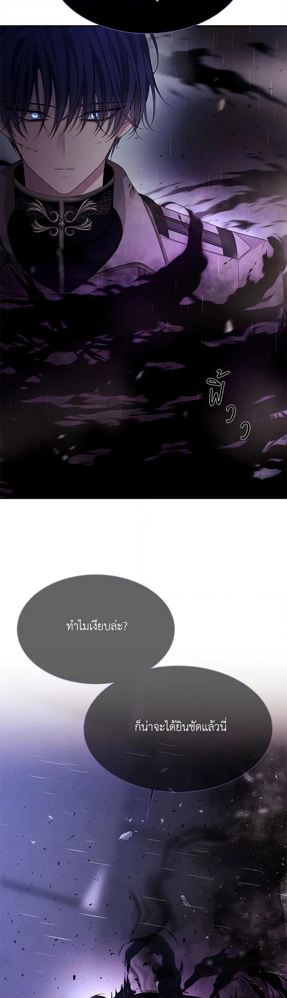 Manga-lc-com อ่านมังงะ อ่านการ์ตูน ออนไลน์ ฟรี Charlotte and Her 5 Disciples ตอนที่ 1 2 3 4 5 6 7 8 9 10 11 12 13 14 ฟรี ไม่มีโฆษณา Manga-lc - อ่าน มังงะ อ่าน การ์ตูน ออนไลน์ อ่านมังงะ ฟรี