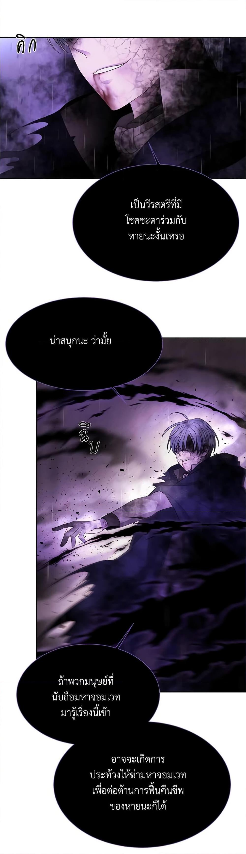 Manga-lc-com อ่านมังงะ อ่านการ์ตูน ออนไลน์ ฟรี Charlotte and Her 5 Disciples ตอนที่ 1 2 3 4 5 6 7 8 9 10 11 12 13 14 ฟรี ไม่มีโฆษณา Manga-lc - อ่าน มังงะ อ่าน การ์ตูน ออนไลน์ อ่านมังงะ ฟรี