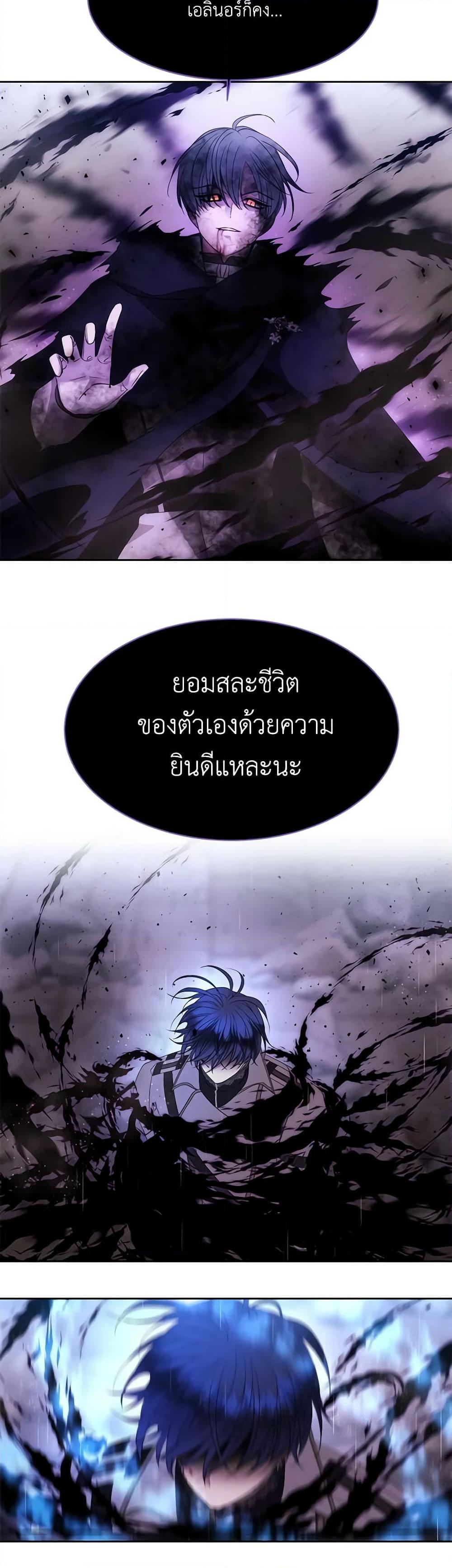Manga-lc-com อ่านมังงะ อ่านการ์ตูน ออนไลน์ ฟรี Charlotte and Her 5 Disciples ตอนที่ 1 2 3 4 5 6 7 8 9 10 11 12 13 14 ฟรี ไม่มีโฆษณา Manga-lc - อ่าน มังงะ อ่าน การ์ตูน ออนไลน์ อ่านมังงะ ฟรี