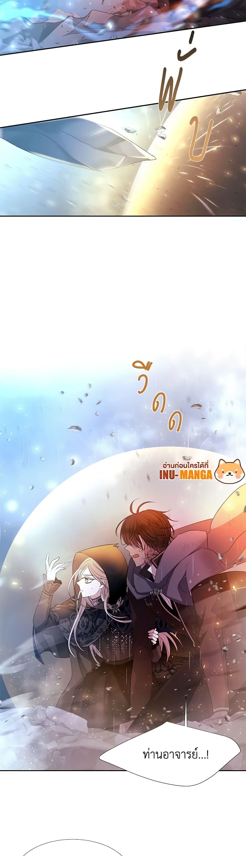 Manga-lc-com อ่านมังงะ อ่านการ์ตูน ออนไลน์ ฟรี Charlotte and Her 5 Disciples ตอนที่ 1 2 3 4 5 6 7 8 9 10 11 12 13 14 ฟรี ไม่มีโฆษณา Manga-lc - อ่าน มังงะ อ่าน การ์ตูน ออนไลน์ อ่านมังงะ ฟรี