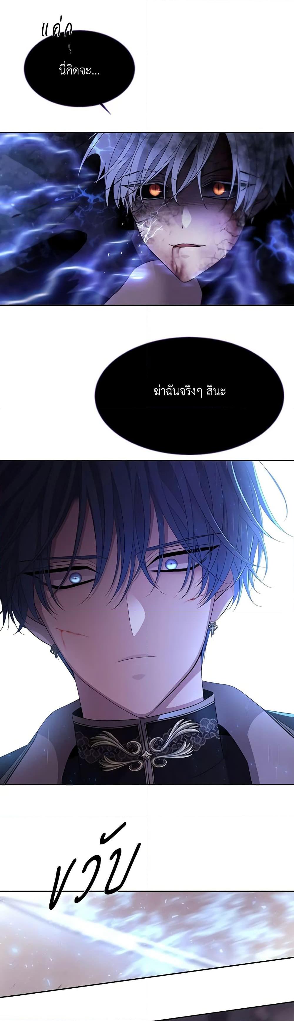 Manga-lc-com อ่านมังงะ อ่านการ์ตูน ออนไลน์ ฟรี Charlotte and Her 5 Disciples ตอนที่ 1 2 3 4 5 6 7 8 9 10 11 12 13 14 ฟรี ไม่มีโฆษณา Manga-lc - อ่าน มังงะ อ่าน การ์ตูน ออนไลน์ อ่านมังงะ ฟรี