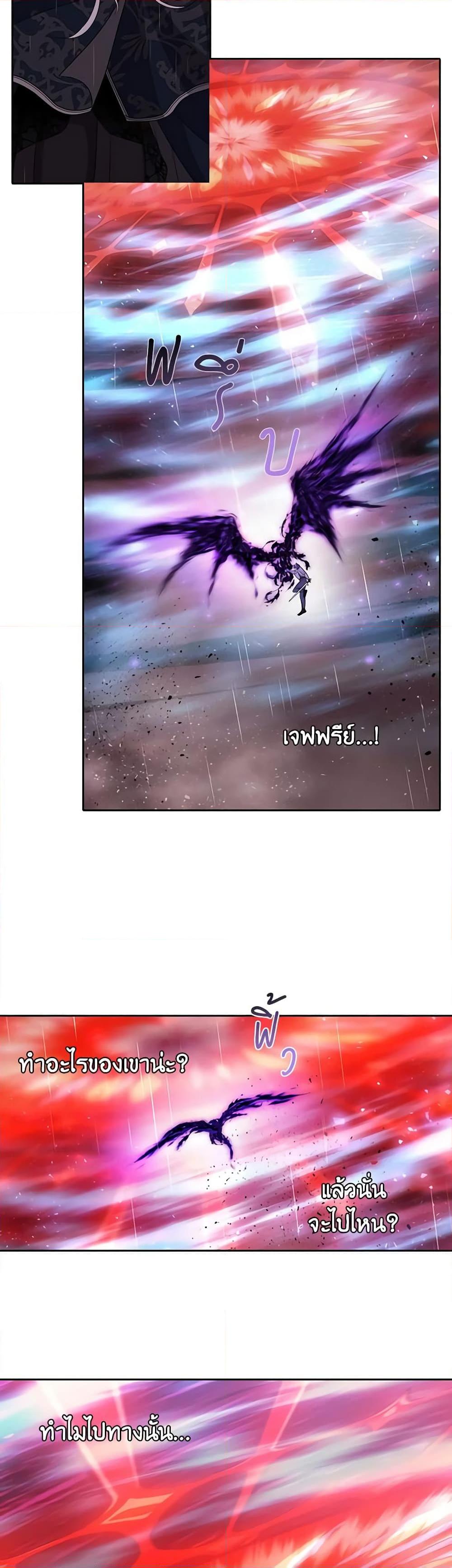 Manga-lc-com อ่านมังงะ อ่านการ์ตูน ออนไลน์ ฟรี Charlotte and Her 5 Disciples ตอนที่ 1 2 3 4 5 6 7 8 9 10 11 12 13 14 ฟรี ไม่มีโฆษณา Manga-lc - อ่าน มังงะ อ่าน การ์ตูน ออนไลน์ อ่านมังงะ ฟรี
