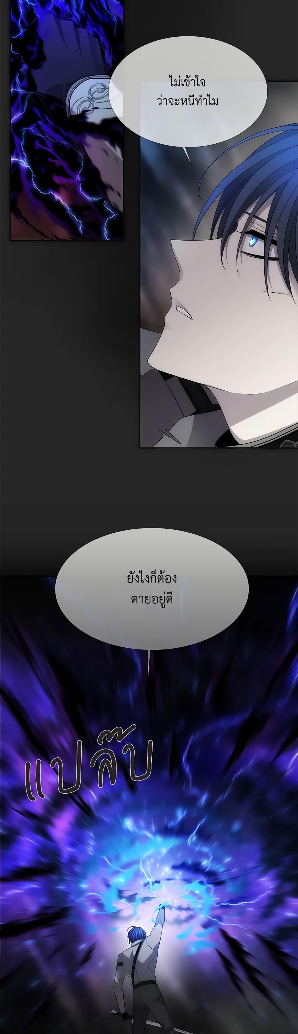 Manga-lc-com อ่านมังงะ อ่านการ์ตูน ออนไลน์ ฟรี Charlotte and Her 5 Disciples ตอนที่ 1 2 3 4 5 6 7 8 9 10 11 12 13 14 ฟรี ไม่มีโฆษณา Manga-lc - อ่าน มังงะ อ่าน การ์ตูน ออนไลน์ อ่านมังงะ ฟรี