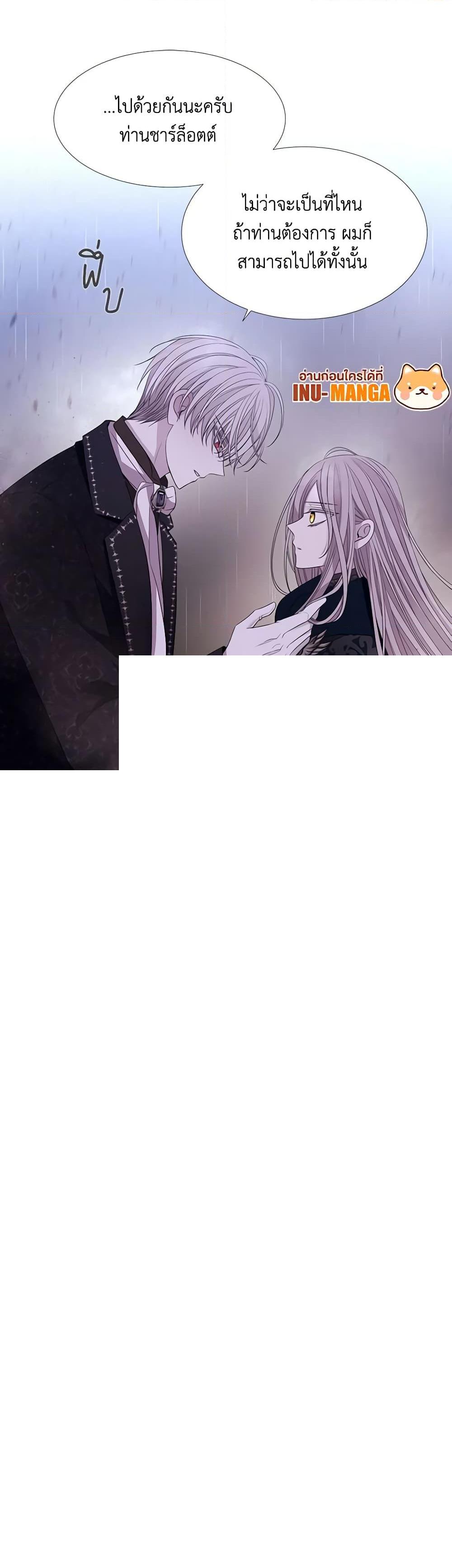 Manga-lc-com อ่านมังงะ อ่านการ์ตูน ออนไลน์ ฟรี Charlotte and Her 5 Disciples ตอนที่ 1 2 3 4 5 6 7 8 9 10 11 12 13 14 ฟรี ไม่มีโฆษณา Manga-lc - อ่าน มังงะ อ่าน การ์ตูน ออนไลน์ อ่านมังงะ ฟรี