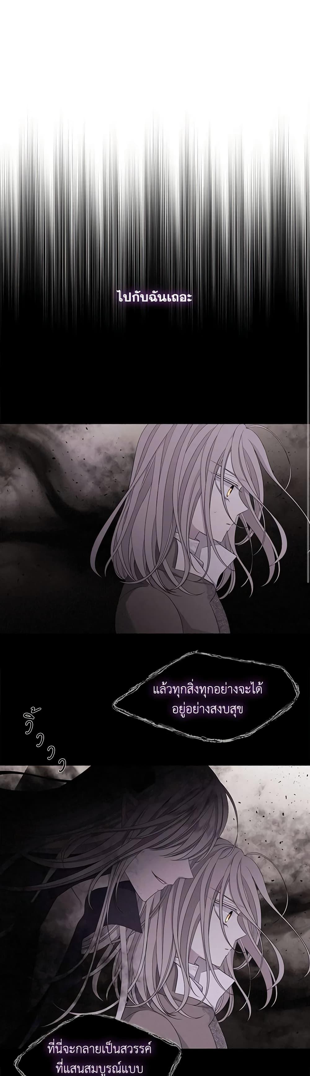 Manga-lc-com อ่านมังงะ อ่านการ์ตูน ออนไลน์ ฟรี Charlotte and Her 5 Disciples ตอนที่ 1 2 3 4 5 6 7 8 9 10 11 12 13 14 ฟรี ไม่มีโฆษณา Manga-lc - อ่าน มังงะ อ่าน การ์ตูน ออนไลน์ อ่านมังงะ ฟรี
