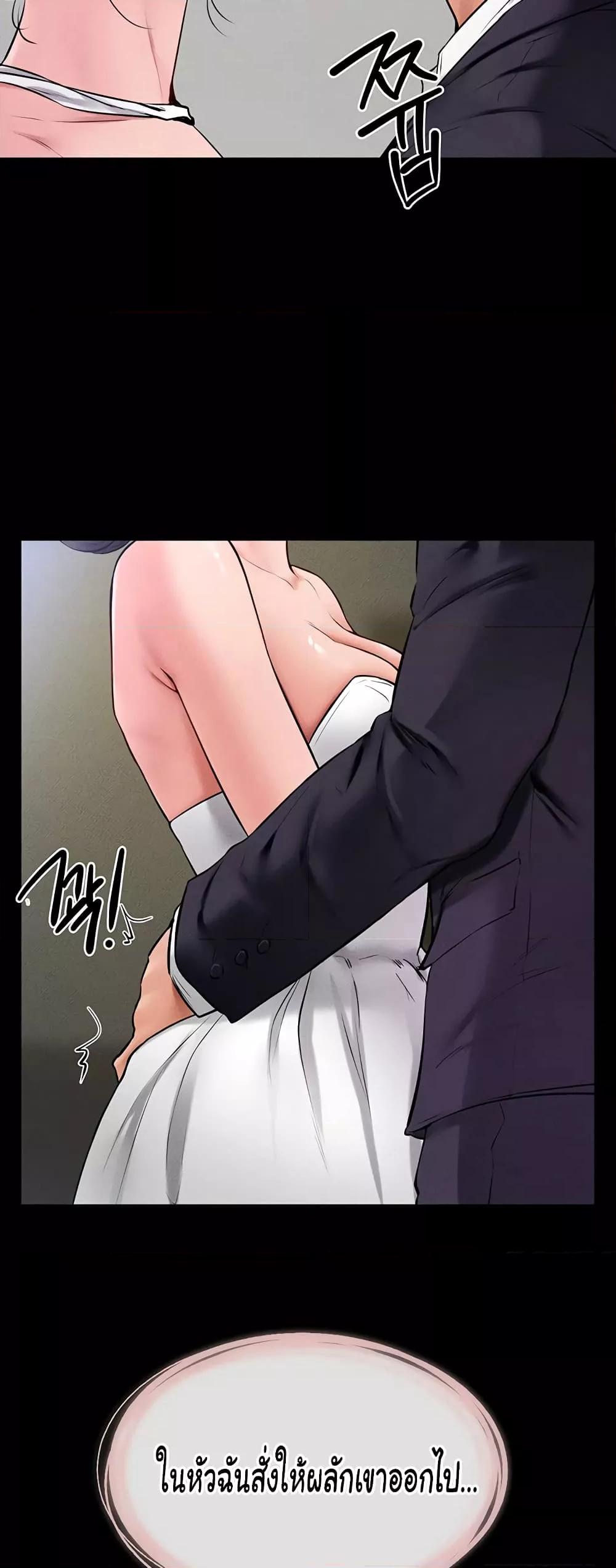 Doujin-Lc- อ่าน โดจิน มังฮวา เกาหลี ญี่ปุ่น จีน แปลไทย My New Family Treats me Well ตอนที่ 1 2 3 4 5 6 7 8 9 10 11 12 13 14 ฟรี ไม่มีโฆษณา อ่าน โดจิน Manhwa เกาหลี ญี่ปุ่น จีน เรามีครบ คัดมาให้เน้นๆ โดจิน 18+ รับประกันความฟินโดย  Doujin Lc