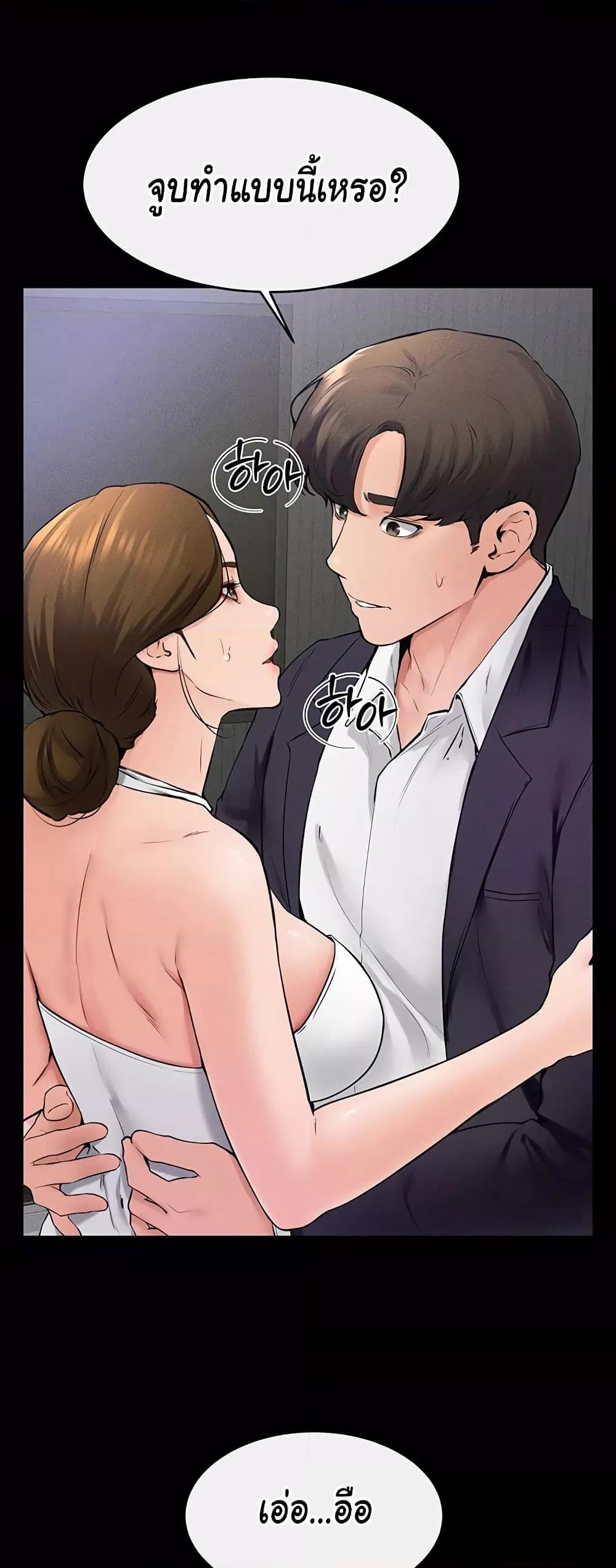 Doujin-Lc- อ่าน โดจิน มังฮวา เกาหลี ญี่ปุ่น จีน แปลไทย My New Family Treats me Well ตอนที่ 1 2 3 4 5 6 7 8 9 10 11 12 13 14 ฟรี ไม่มีโฆษณา อ่าน โดจิน Manhwa เกาหลี ญี่ปุ่น จีน เรามีครบ คัดมาให้เน้นๆ โดจิน 18+ รับประกันความฟินโดย  Doujin Lc