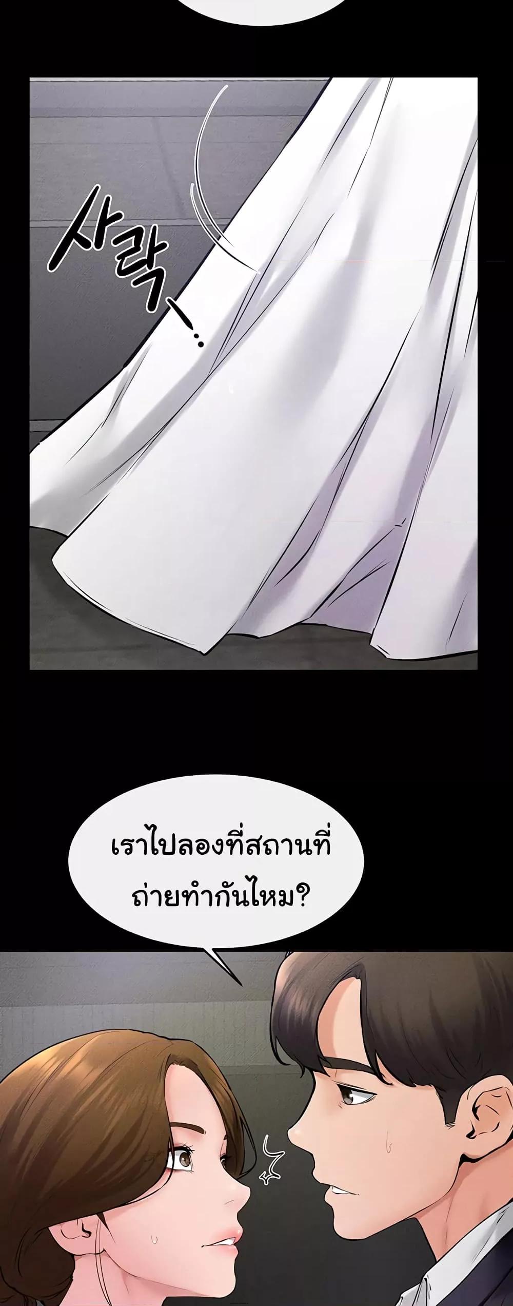 Doujin-Lc- อ่าน โดจิน มังฮวา เกาหลี ญี่ปุ่น จีน แปลไทย My New Family Treats me Well ตอนที่ 1 2 3 4 5 6 7 8 9 10 11 12 13 14 ฟรี ไม่มีโฆษณา อ่าน โดจิน Manhwa เกาหลี ญี่ปุ่น จีน เรามีครบ คัดมาให้เน้นๆ โดจิน 18+ รับประกันความฟินโดย  Doujin Lc