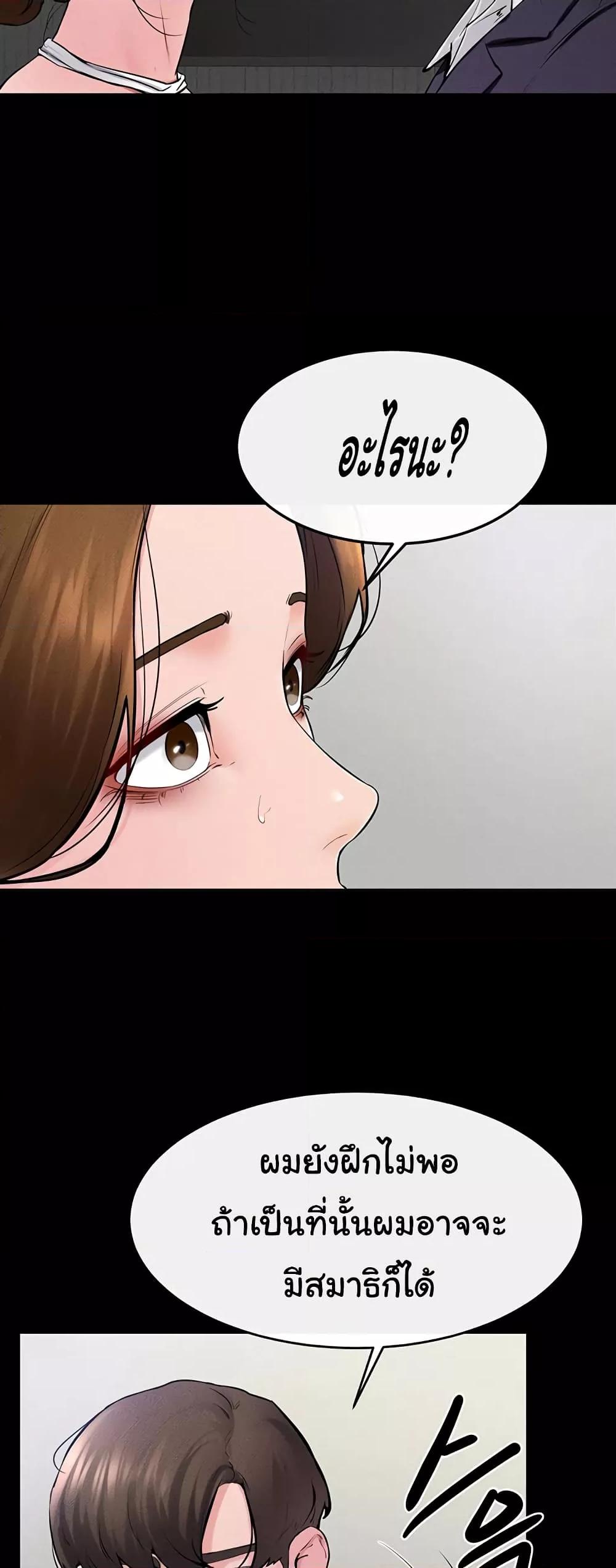 Doujin-Lc- อ่าน โดจิน มังฮวา เกาหลี ญี่ปุ่น จีน แปลไทย My New Family Treats me Well ตอนที่ 1 2 3 4 5 6 7 8 9 10 11 12 13 14 ฟรี ไม่มีโฆษณา อ่าน โดจิน Manhwa เกาหลี ญี่ปุ่น จีน เรามีครบ คัดมาให้เน้นๆ โดจิน 18+ รับประกันความฟินโดย  Doujin Lc