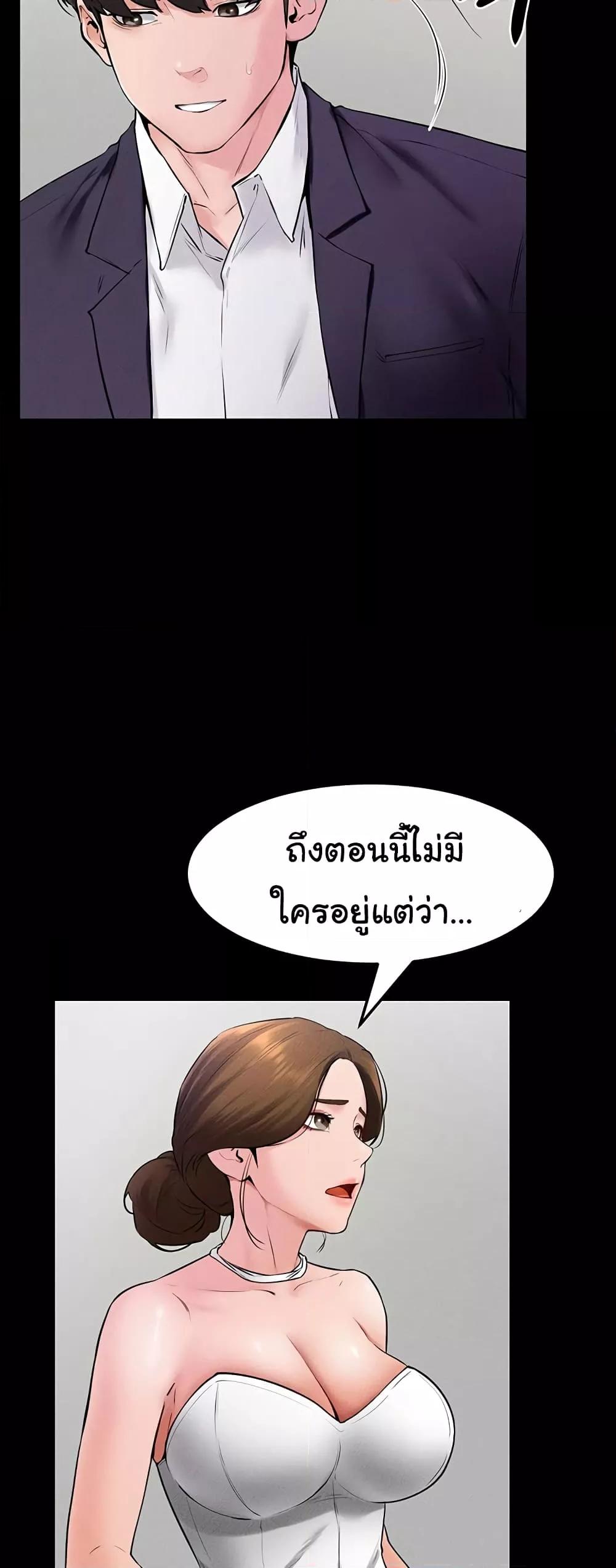 Doujin-Lc- อ่าน โดจิน มังฮวา เกาหลี ญี่ปุ่น จีน แปลไทย My New Family Treats me Well ตอนที่ 1 2 3 4 5 6 7 8 9 10 11 12 13 14 ฟรี ไม่มีโฆษณา อ่าน โดจิน Manhwa เกาหลี ญี่ปุ่น จีน เรามีครบ คัดมาให้เน้นๆ โดจิน 18+ รับประกันความฟินโดย  Doujin Lc