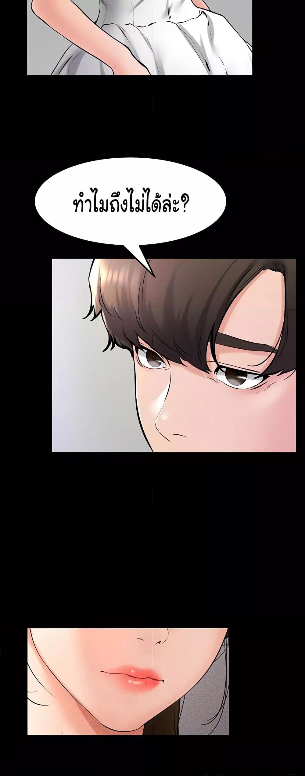 Doujin-Lc- อ่าน โดจิน มังฮวา เกาหลี ญี่ปุ่น จีน แปลไทย My New Family Treats me Well ตอนที่ 1 2 3 4 5 6 7 8 9 10 11 12 13 14 ฟรี ไม่มีโฆษณา อ่าน โดจิน Manhwa เกาหลี ญี่ปุ่น จีน เรามีครบ คัดมาให้เน้นๆ โดจิน 18+ รับประกันความฟินโดย  Doujin Lc