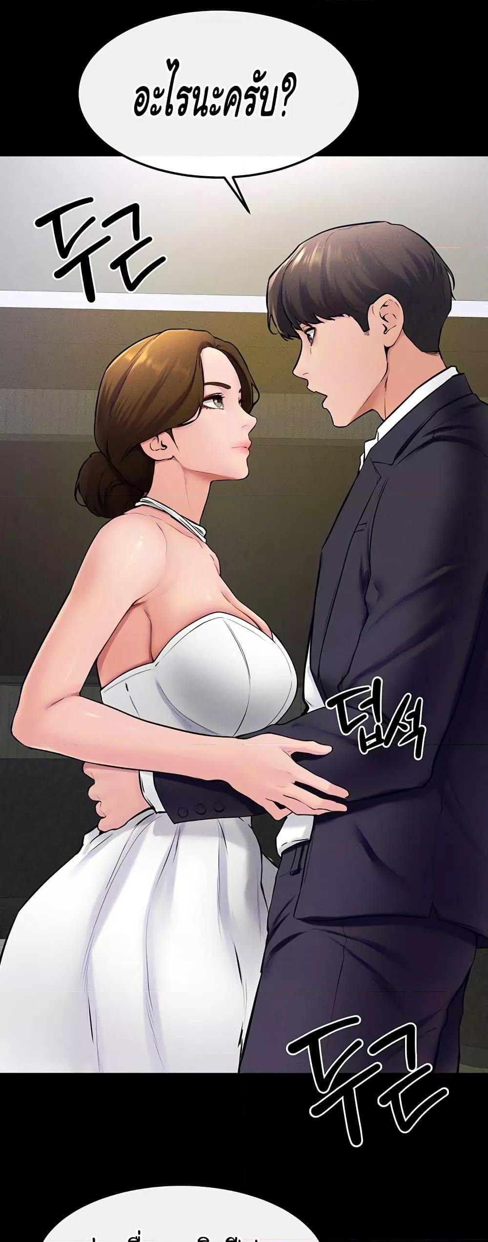 Doujin-Lc- อ่าน โดจิน มังฮวา เกาหลี ญี่ปุ่น จีน แปลไทย My New Family Treats me Well ตอนที่ 1 2 3 4 5 6 7 8 9 10 11 12 13 14 ฟรี ไม่มีโฆษณา อ่าน โดจิน Manhwa เกาหลี ญี่ปุ่น จีน เรามีครบ คัดมาให้เน้นๆ โดจิน 18+ รับประกันความฟินโดย  Doujin Lc
