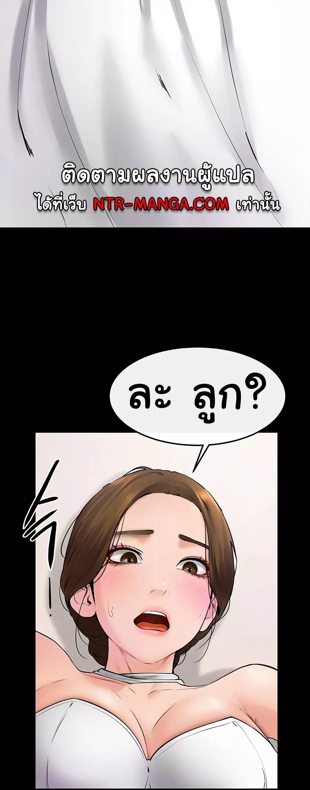 Doujin-Lc- อ่าน โดจิน มังฮวา เกาหลี ญี่ปุ่น จีน แปลไทย My New Family Treats me Well ตอนที่ 1 2 3 4 5 6 7 8 9 10 11 12 13 14 ฟรี ไม่มีโฆษณา อ่าน โดจิน Manhwa เกาหลี ญี่ปุ่น จีน เรามีครบ คัดมาให้เน้นๆ โดจิน 18+ รับประกันความฟินโดย  Doujin Lc