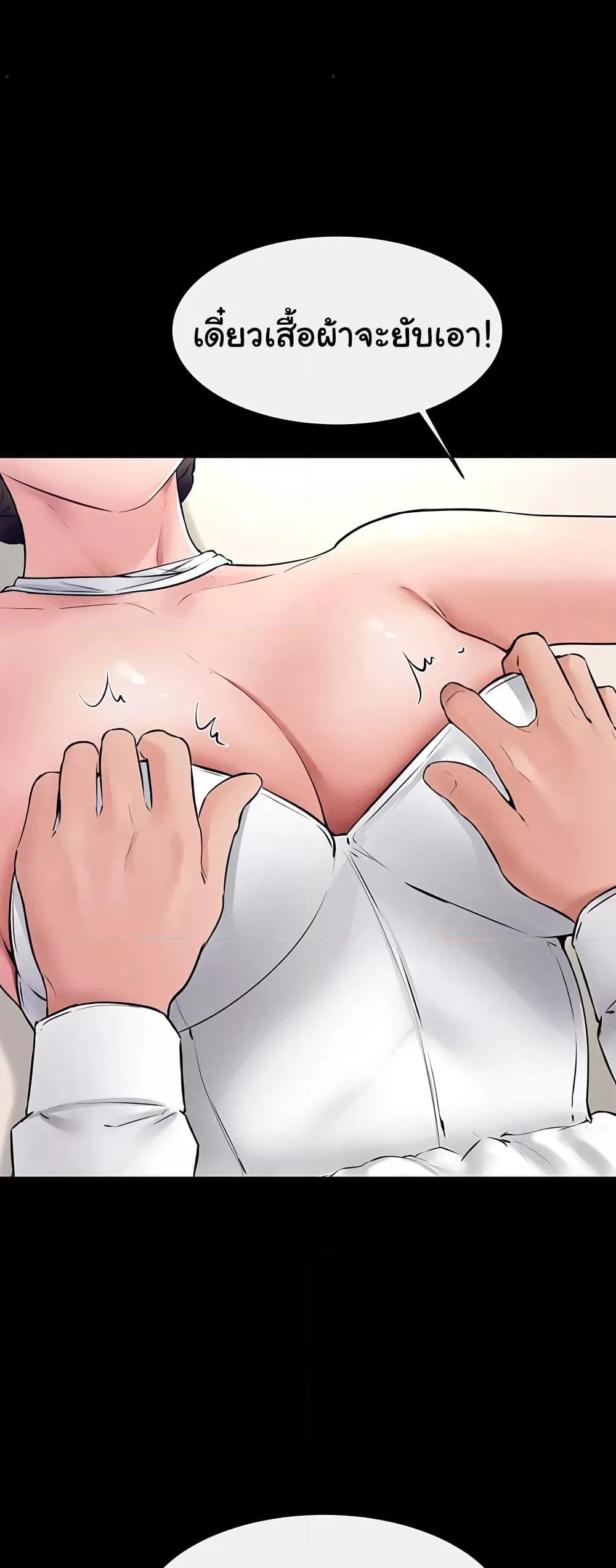 Doujin-Lc- อ่าน โดจิน มังฮวา เกาหลี ญี่ปุ่น จีน แปลไทย My New Family Treats me Well ตอนที่ 1 2 3 4 5 6 7 8 9 10 11 12 13 14 ฟรี ไม่มีโฆษณา อ่าน โดจิน Manhwa เกาหลี ญี่ปุ่น จีน เรามีครบ คัดมาให้เน้นๆ โดจิน 18+ รับประกันความฟินโดย  Doujin Lc