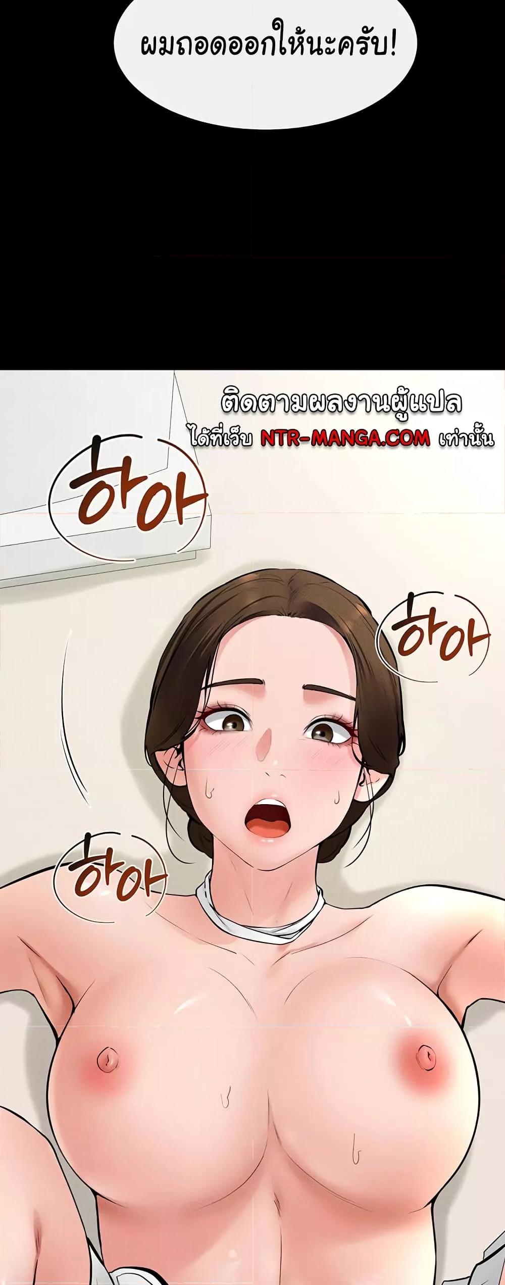 Doujin-Lc- อ่าน โดจิน มังฮวา เกาหลี ญี่ปุ่น จีน แปลไทย My New Family Treats me Well ตอนที่ 1 2 3 4 5 6 7 8 9 10 11 12 13 14 ฟรี ไม่มีโฆษณา อ่าน โดจิน Manhwa เกาหลี ญี่ปุ่น จีน เรามีครบ คัดมาให้เน้นๆ โดจิน 18+ รับประกันความฟินโดย  Doujin Lc