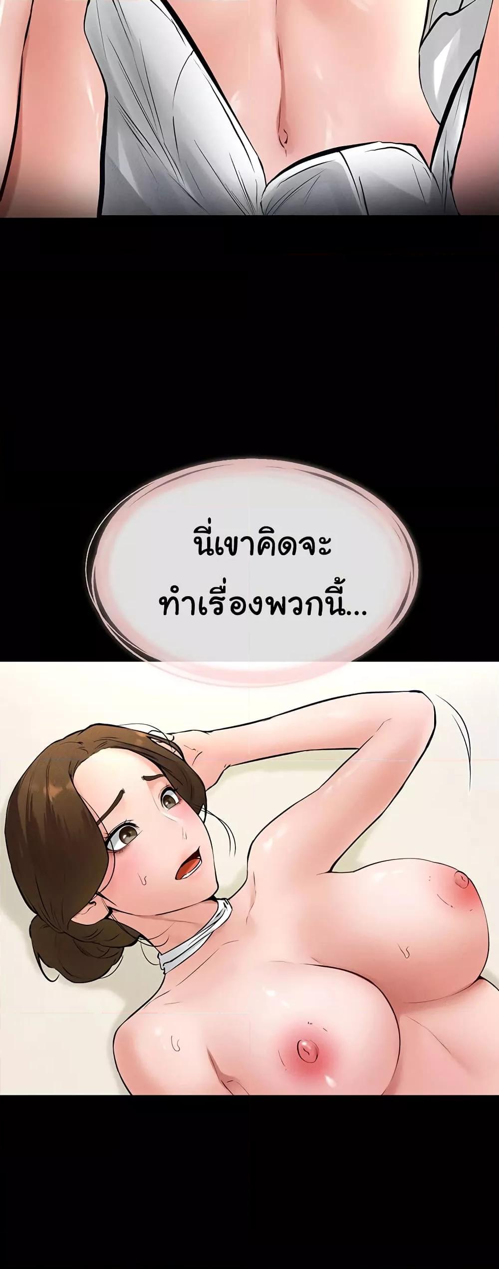 Doujin-Lc- อ่าน โดจิน มังฮวา เกาหลี ญี่ปุ่น จีน แปลไทย My New Family Treats me Well ตอนที่ 1 2 3 4 5 6 7 8 9 10 11 12 13 14 ฟรี ไม่มีโฆษณา อ่าน โดจิน Manhwa เกาหลี ญี่ปุ่น จีน เรามีครบ คัดมาให้เน้นๆ โดจิน 18+ รับประกันความฟินโดย  Doujin Lc