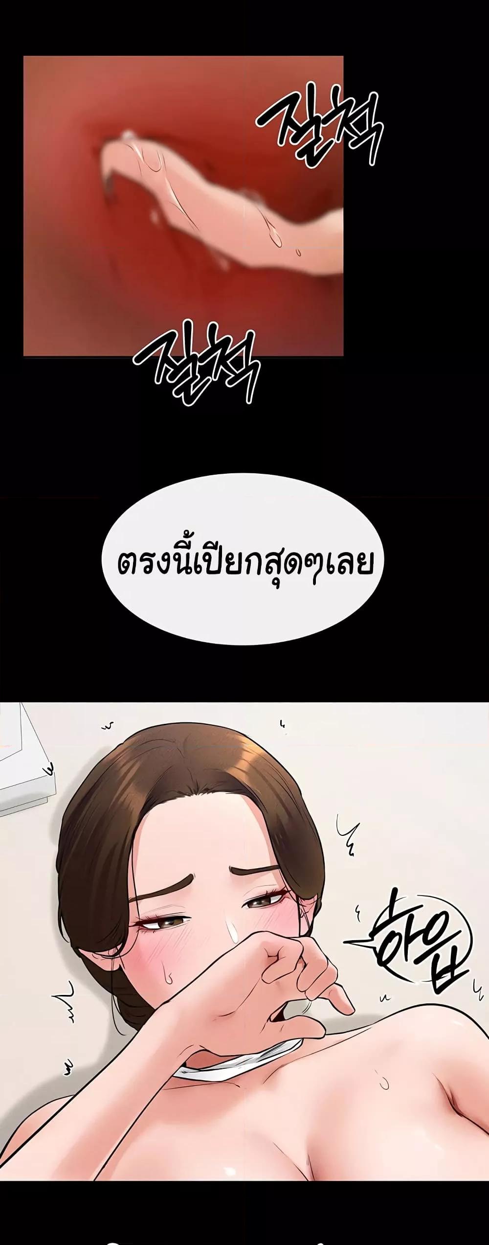 Doujin-Lc- อ่าน โดจิน มังฮวา เกาหลี ญี่ปุ่น จีน แปลไทย My New Family Treats me Well ตอนที่ 1 2 3 4 5 6 7 8 9 10 11 12 13 14 ฟรี ไม่มีโฆษณา อ่าน โดจิน Manhwa เกาหลี ญี่ปุ่น จีน เรามีครบ คัดมาให้เน้นๆ โดจิน 18+ รับประกันความฟินโดย  Doujin Lc