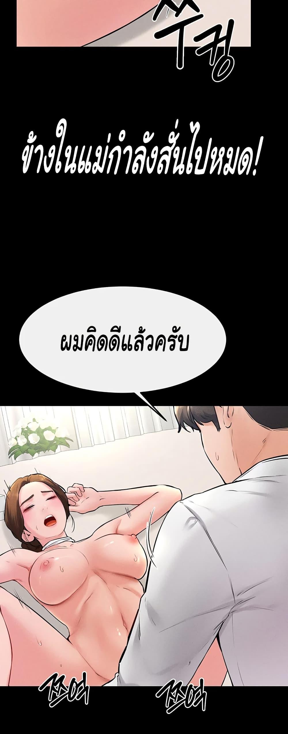 Doujin-Lc- อ่าน โดจิน มังฮวา เกาหลี ญี่ปุ่น จีน แปลไทย My New Family Treats me Well ตอนที่ 1 2 3 4 5 6 7 8 9 10 11 12 13 14 ฟรี ไม่มีโฆษณา อ่าน โดจิน Manhwa เกาหลี ญี่ปุ่น จีน เรามีครบ คัดมาให้เน้นๆ โดจิน 18+ รับประกันความฟินโดย  Doujin Lc