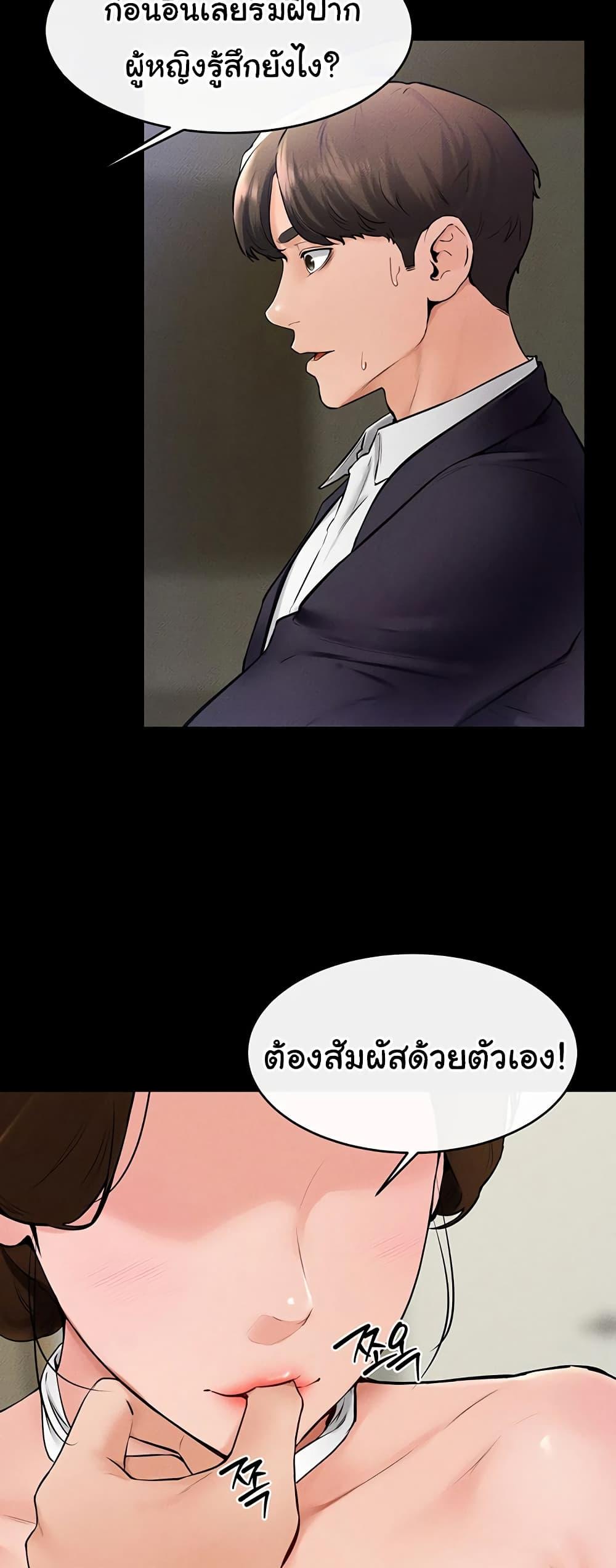 Doujin-Lc- อ่าน โดจิน มังฮวา เกาหลี ญี่ปุ่น จีน แปลไทย My New Family Treats me Well ตอนที่ 1 2 3 4 5 6 7 8 9 10 11 12 13 14 ฟรี ไม่มีโฆษณา อ่าน โดจิน Manhwa เกาหลี ญี่ปุ่น จีน เรามีครบ คัดมาให้เน้นๆ โดจิน 18+ รับประกันความฟินโดย  Doujin Lc