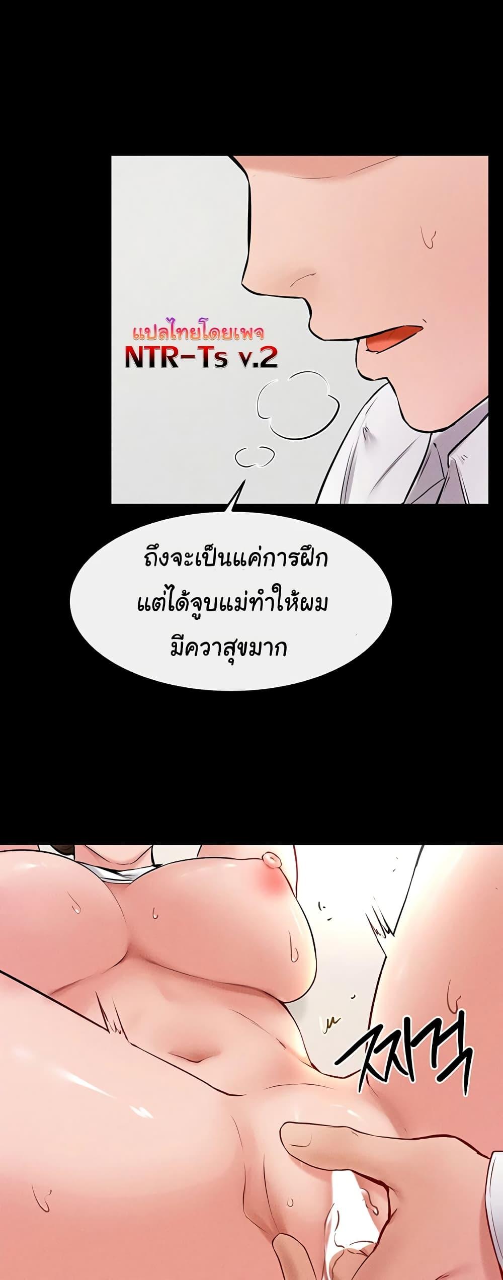 Doujin-Lc- อ่าน โดจิน มังฮวา เกาหลี ญี่ปุ่น จีน แปลไทย My New Family Treats me Well ตอนที่ 1 2 3 4 5 6 7 8 9 10 11 12 13 14 ฟรี ไม่มีโฆษณา อ่าน โดจิน Manhwa เกาหลี ญี่ปุ่น จีน เรามีครบ คัดมาให้เน้นๆ โดจิน 18+ รับประกันความฟินโดย  Doujin Lc