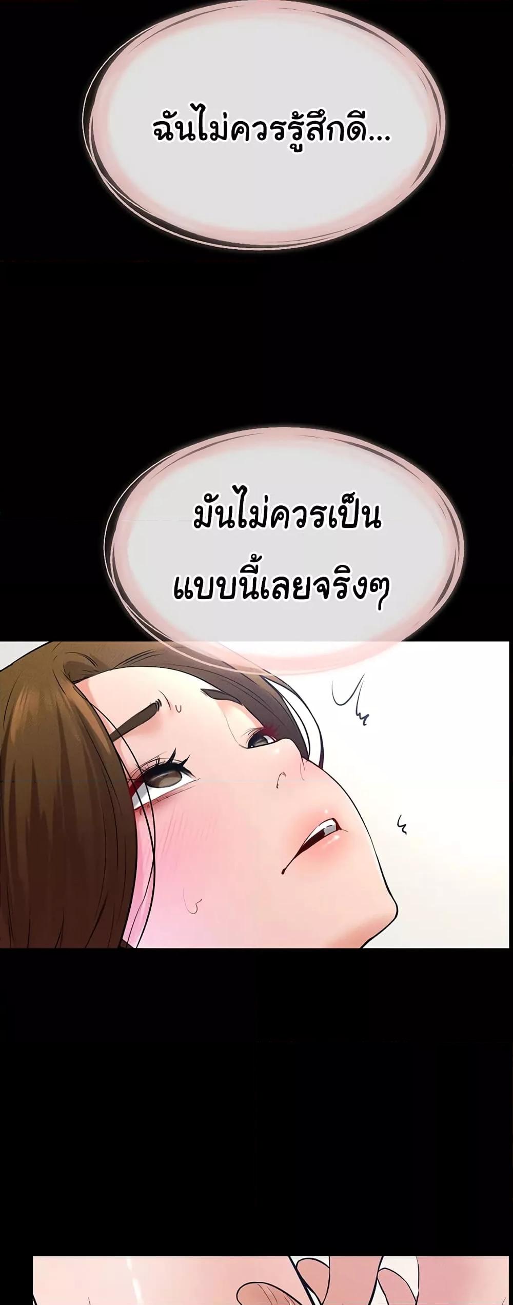 Doujin-Lc- อ่าน โดจิน มังฮวา เกาหลี ญี่ปุ่น จีน แปลไทย My New Family Treats me Well ตอนที่ 1 2 3 4 5 6 7 8 9 10 11 12 13 14 ฟรี ไม่มีโฆษณา อ่าน โดจิน Manhwa เกาหลี ญี่ปุ่น จีน เรามีครบ คัดมาให้เน้นๆ โดจิน 18+ รับประกันความฟินโดย  Doujin Lc