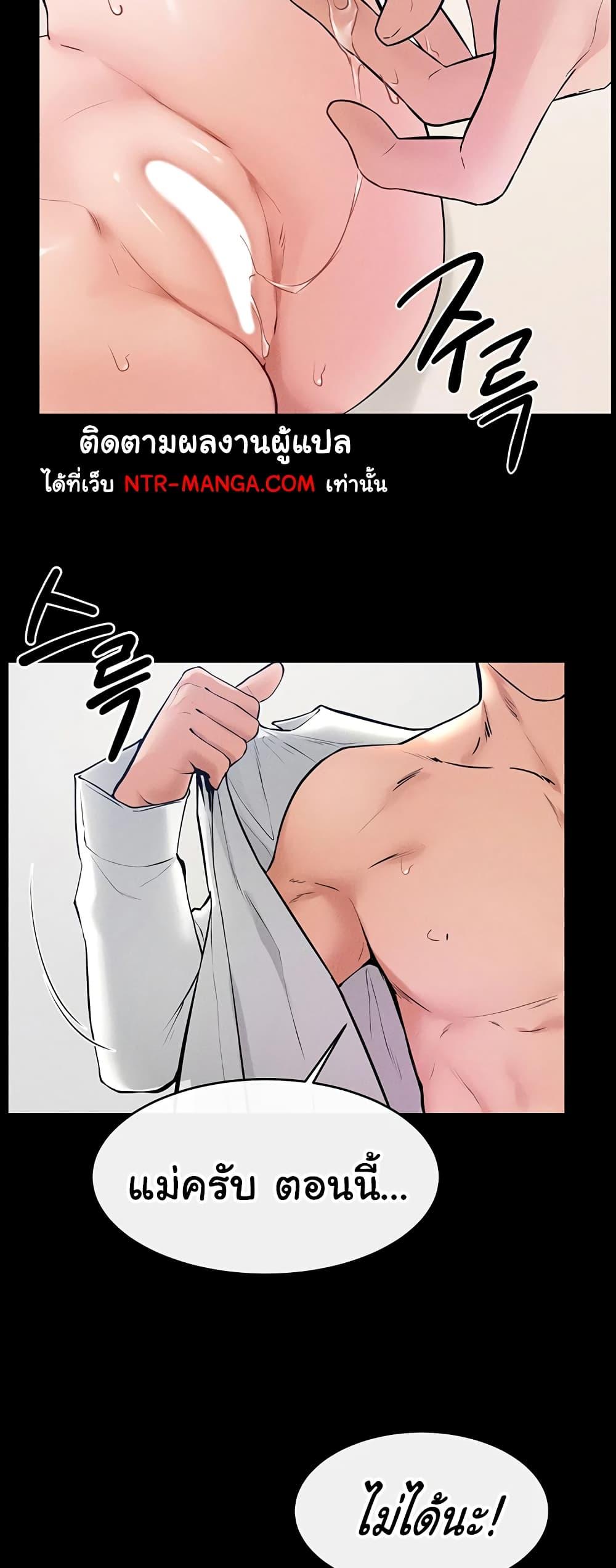 Doujin-Lc- อ่าน โดจิน มังฮวา เกาหลี ญี่ปุ่น จีน แปลไทย My New Family Treats me Well ตอนที่ 1 2 3 4 5 6 7 8 9 10 11 12 13 14 ฟรี ไม่มีโฆษณา อ่าน โดจิน Manhwa เกาหลี ญี่ปุ่น จีน เรามีครบ คัดมาให้เน้นๆ โดจิน 18+ รับประกันความฟินโดย  Doujin Lc