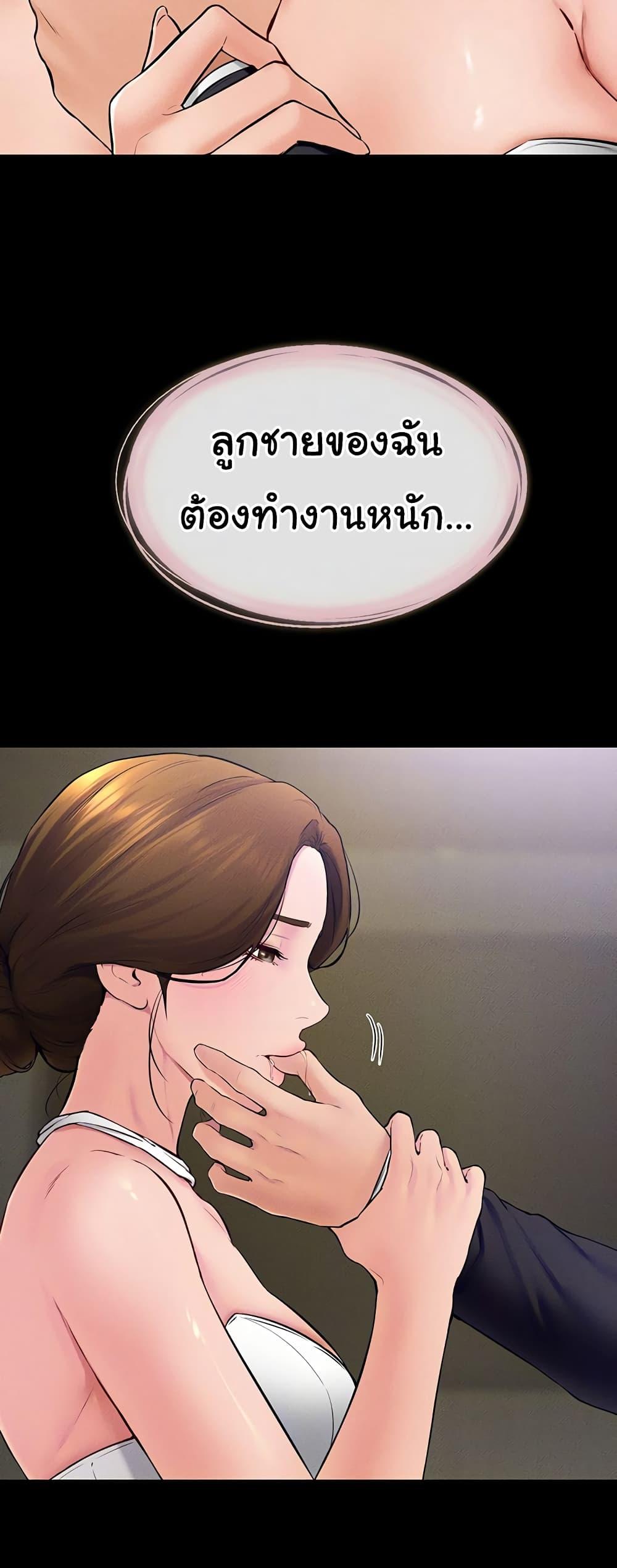 Doujin-Lc- อ่าน โดจิน มังฮวา เกาหลี ญี่ปุ่น จีน แปลไทย My New Family Treats me Well ตอนที่ 1 2 3 4 5 6 7 8 9 10 11 12 13 14 ฟรี ไม่มีโฆษณา อ่าน โดจิน Manhwa เกาหลี ญี่ปุ่น จีน เรามีครบ คัดมาให้เน้นๆ โดจิน 18+ รับประกันความฟินโดย  Doujin Lc
