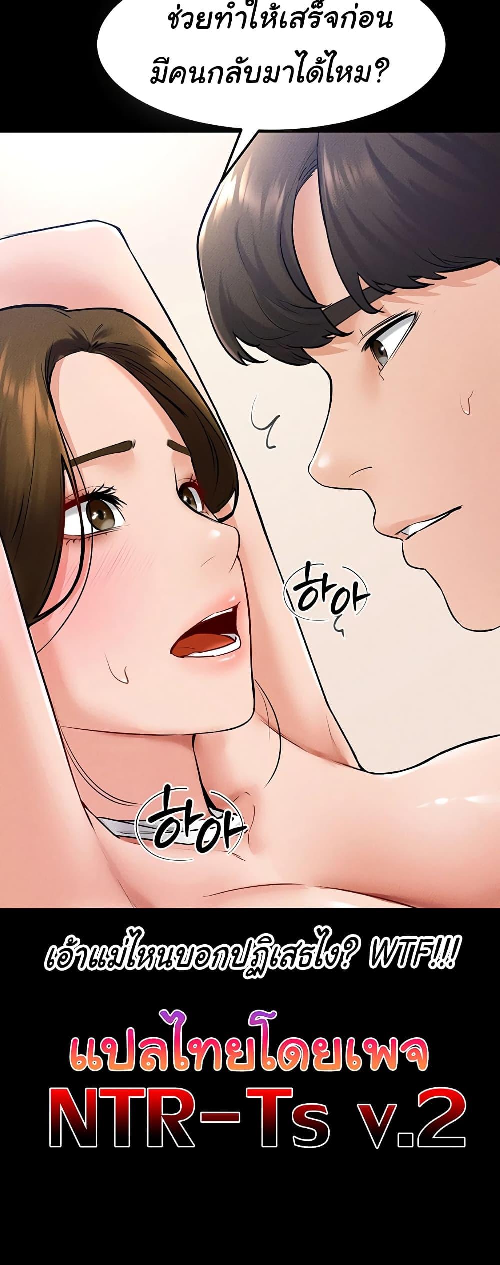 Doujin-Lc- อ่าน โดจิน มังฮวา เกาหลี ญี่ปุ่น จีน แปลไทย My New Family Treats me Well ตอนที่ 1 2 3 4 5 6 7 8 9 10 11 12 13 14 ฟรี ไม่มีโฆษณา อ่าน โดจิน Manhwa เกาหลี ญี่ปุ่น จีน เรามีครบ คัดมาให้เน้นๆ โดจิน 18+ รับประกันความฟินโดย  Doujin Lc