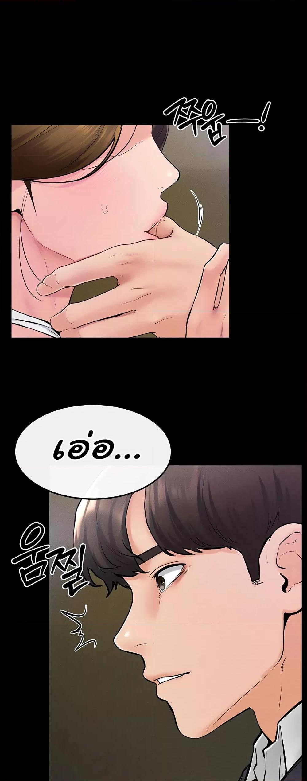 Doujin-Lc- อ่าน โดจิน มังฮวา เกาหลี ญี่ปุ่น จีน แปลไทย My New Family Treats me Well ตอนที่ 1 2 3 4 5 6 7 8 9 10 11 12 13 14 ฟรี ไม่มีโฆษณา อ่าน โดจิน Manhwa เกาหลี ญี่ปุ่น จีน เรามีครบ คัดมาให้เน้นๆ โดจิน 18+ รับประกันความฟินโดย  Doujin Lc