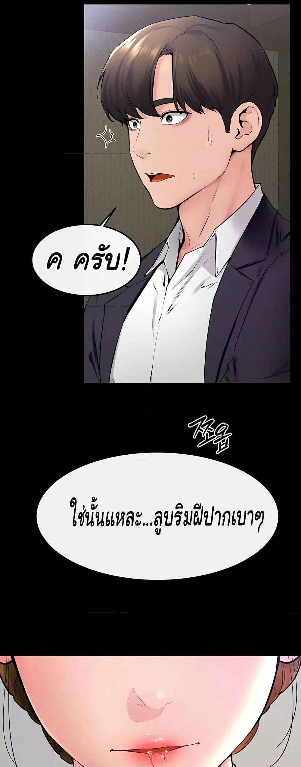 Doujin-Lc- อ่าน โดจิน มังฮวา เกาหลี ญี่ปุ่น จีน แปลไทย My New Family Treats me Well ตอนที่ 1 2 3 4 5 6 7 8 9 10 11 12 13 14 ฟรี ไม่มีโฆษณา อ่าน โดจิน Manhwa เกาหลี ญี่ปุ่น จีน เรามีครบ คัดมาให้เน้นๆ โดจิน 18+ รับประกันความฟินโดย  Doujin Lc