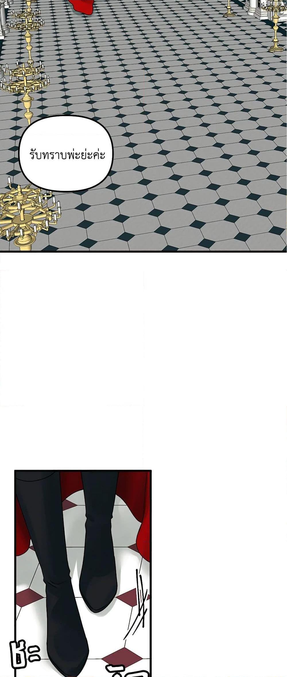 Manga-lc-com อ่านมังงะ อ่านการ์ตูน ออนไลน์ ฟรี Princess in the Rough ตอนที่ 1 2 3 4 5 6 7 8 9 10 11 12 13 14 ฟรี ไม่มีโฆษณา Manga-lc - อ่าน มังงะ อ่าน การ์ตูน ออนไลน์ อ่านมังงะ ฟรี