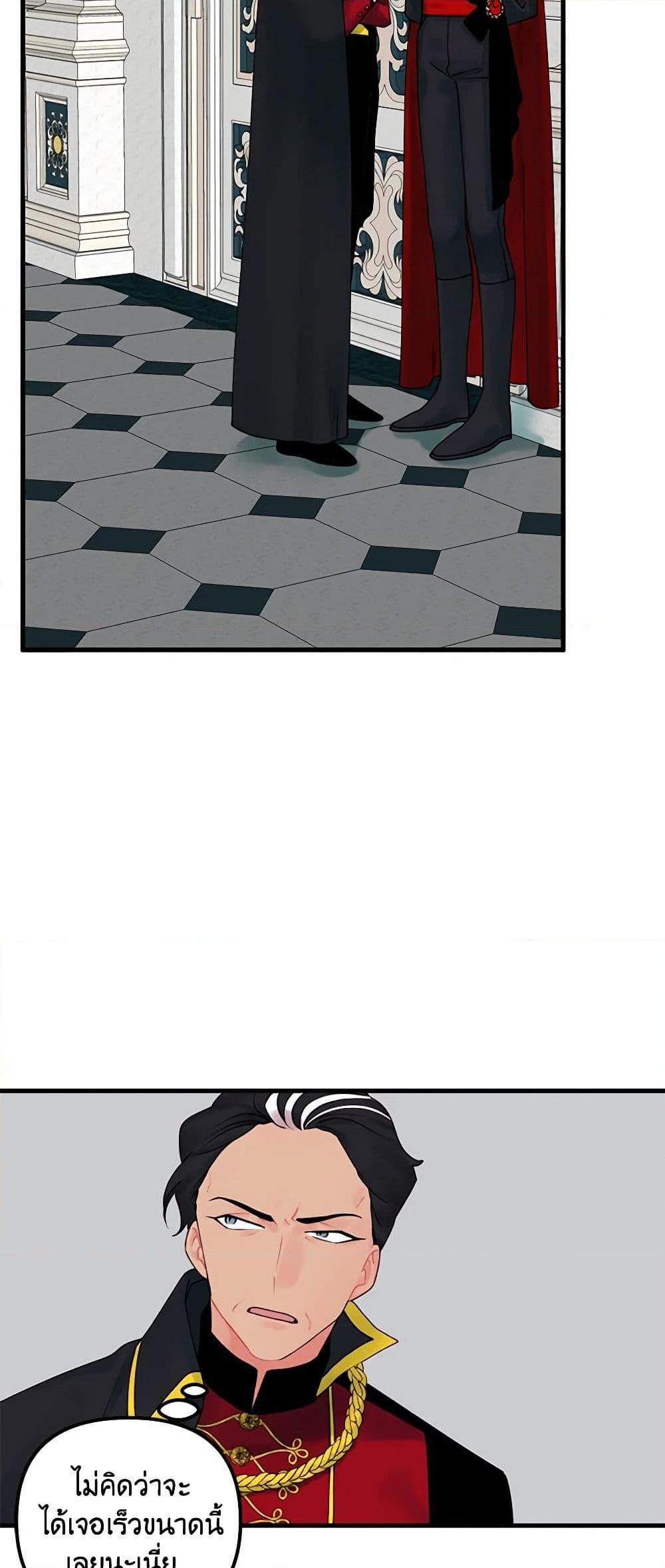 Manga-lc-com อ่านมังงะ อ่านการ์ตูน ออนไลน์ ฟรี Princess in the Rough ตอนที่ 1 2 3 4 5 6 7 8 9 10 11 12 13 14 ฟรี ไม่มีโฆษณา Manga-lc - อ่าน มังงะ อ่าน การ์ตูน ออนไลน์ อ่านมังงะ ฟรี