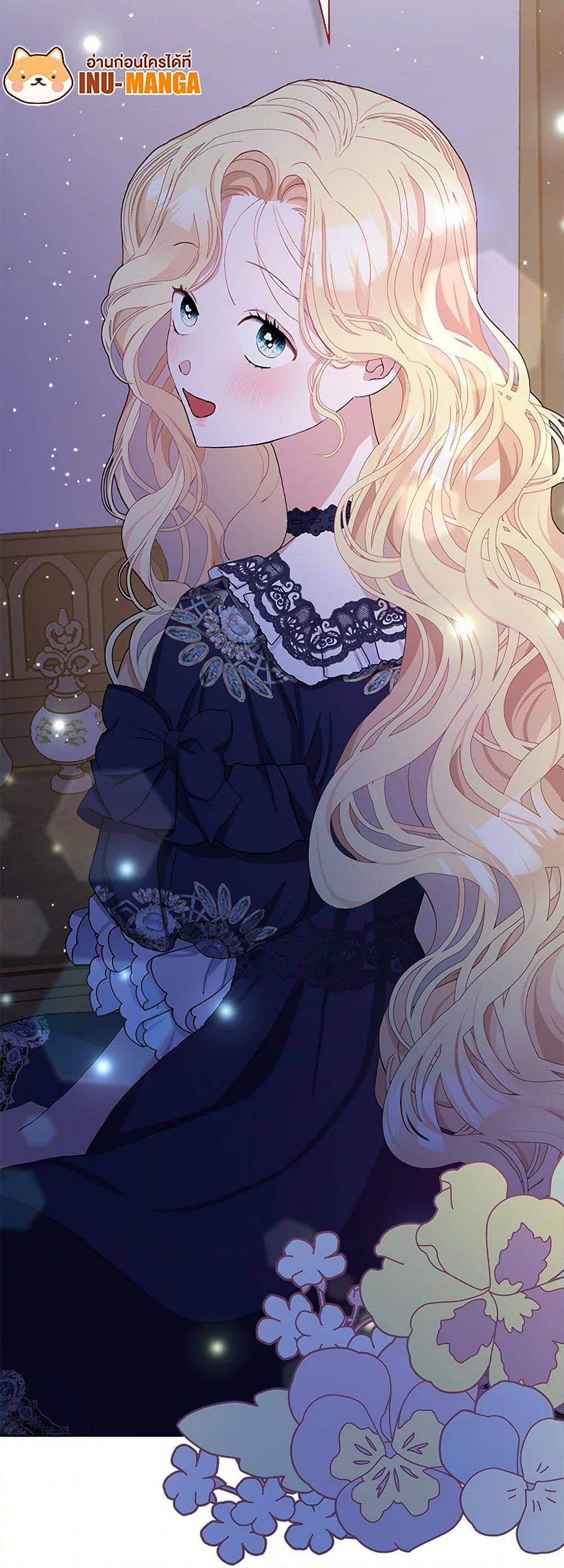 Manga-lc-com อ่านมังงะ อ่านการ์ตูน ออนไลน์ ฟรี Please Marry Me Again! ตอนที่ 1 2 3 4 5 6 7 8 9 10 11 12 13 14 ฟรี ไม่มีโฆษณา Manga-lc - อ่าน มังงะ อ่าน การ์ตูน ออนไลน์ อ่านมังงะ ฟรี