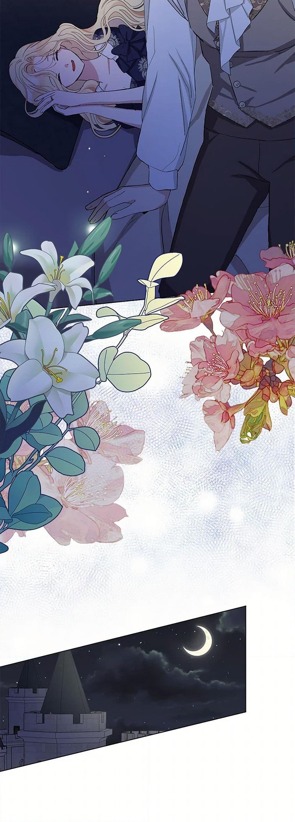 Manga-lc-com อ่านมังงะ อ่านการ์ตูน ออนไลน์ ฟรี Please Marry Me Again! ตอนที่ 1 2 3 4 5 6 7 8 9 10 11 12 13 14 ฟรี ไม่มีโฆษณา Manga-lc - อ่าน มังงะ อ่าน การ์ตูน ออนไลน์ อ่านมังงะ ฟรี